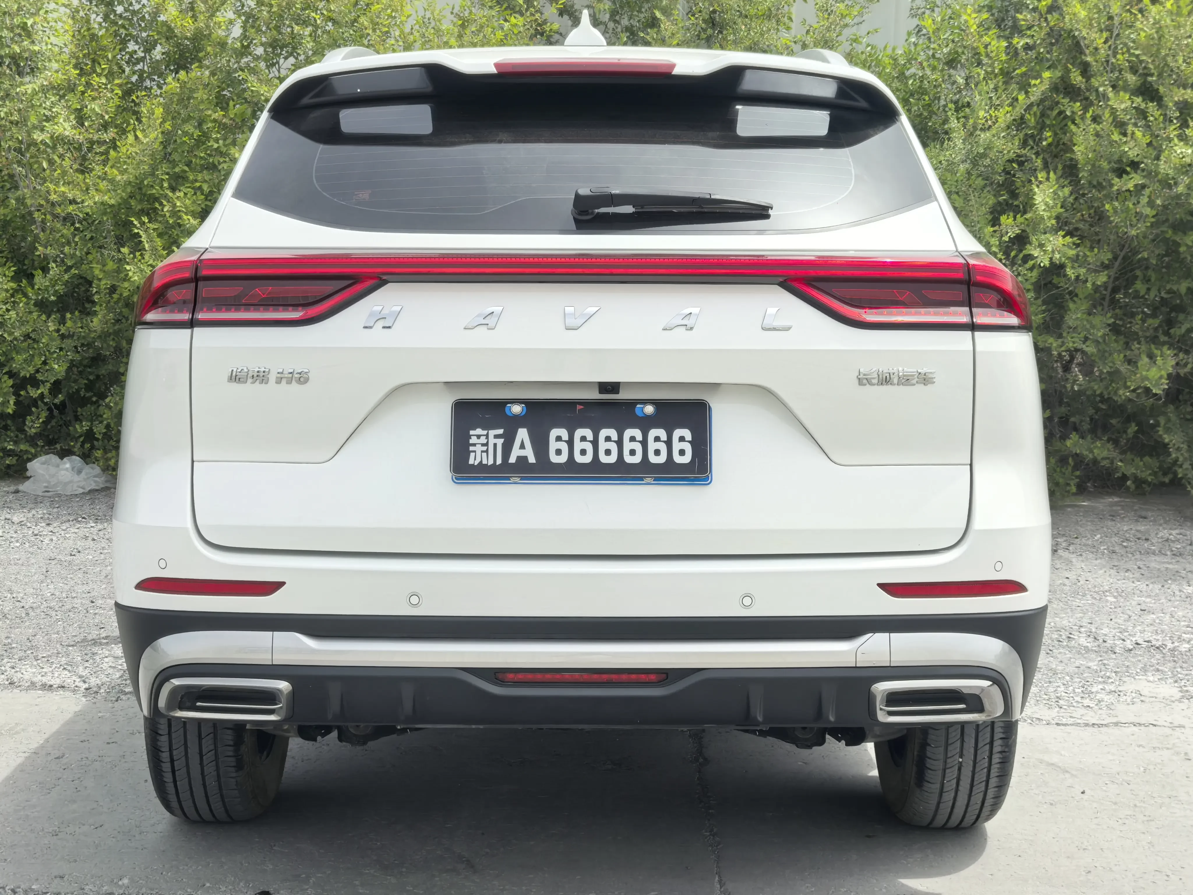 Haval H6