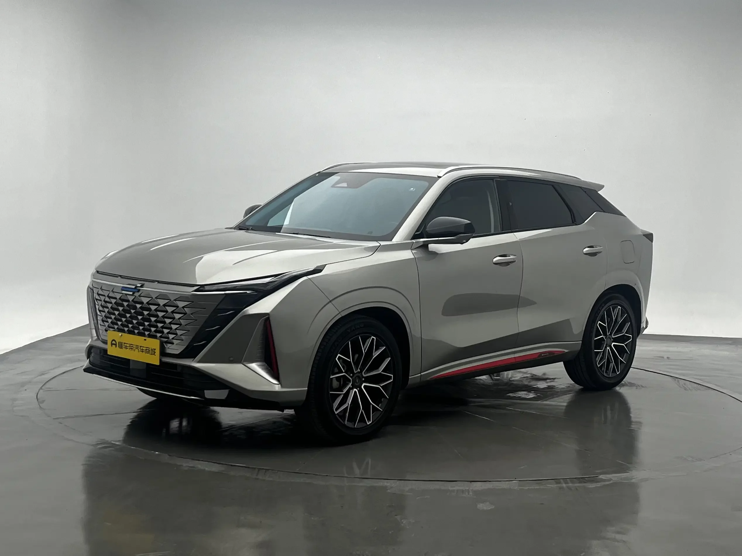 Oshan Changan Auchan Z6