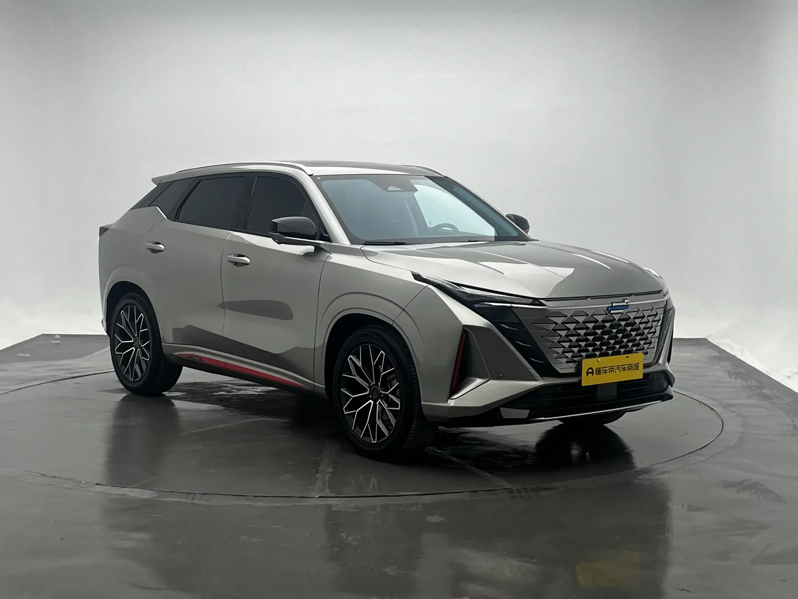Oshan Changan Auchan Z6