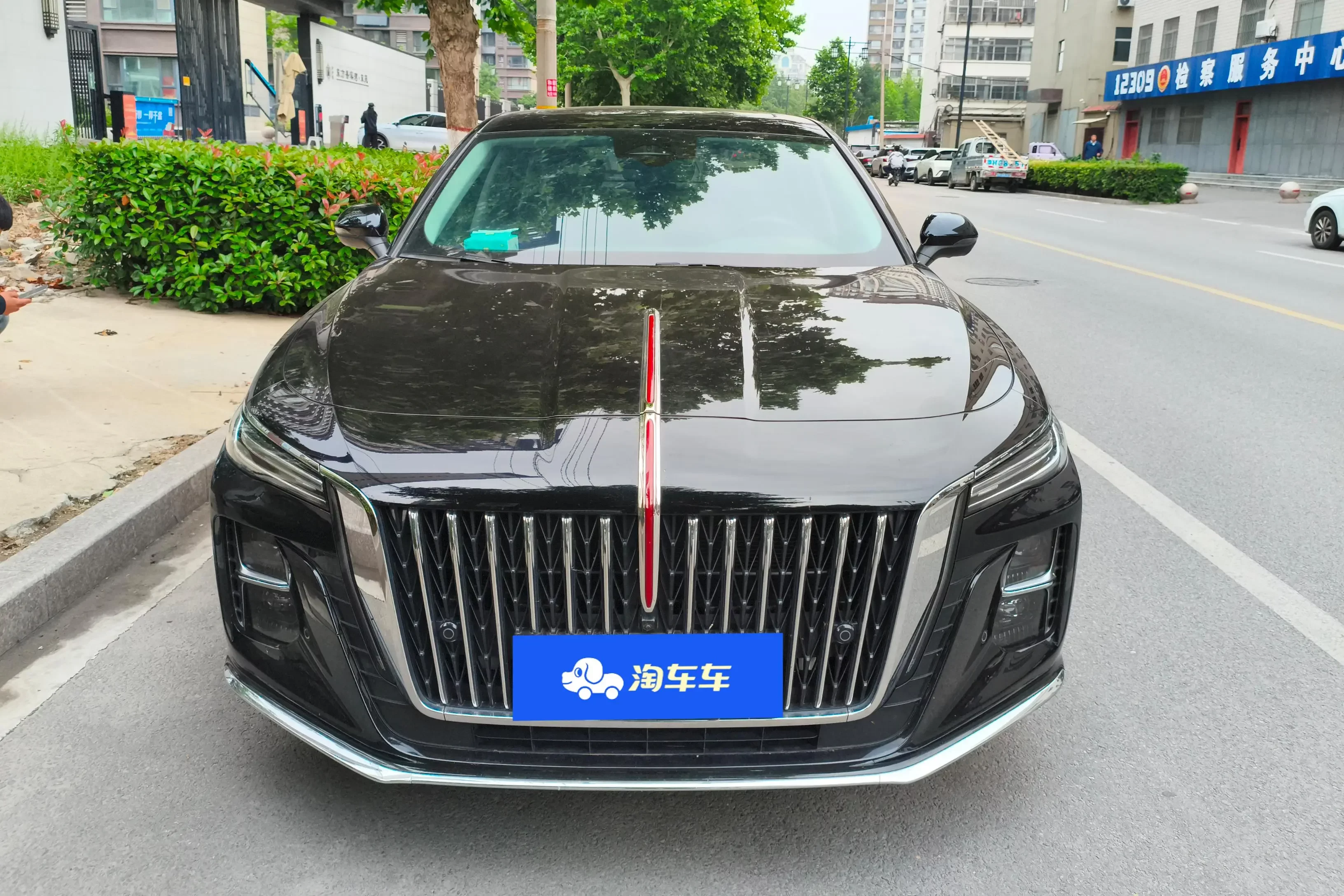 Hongqi H5