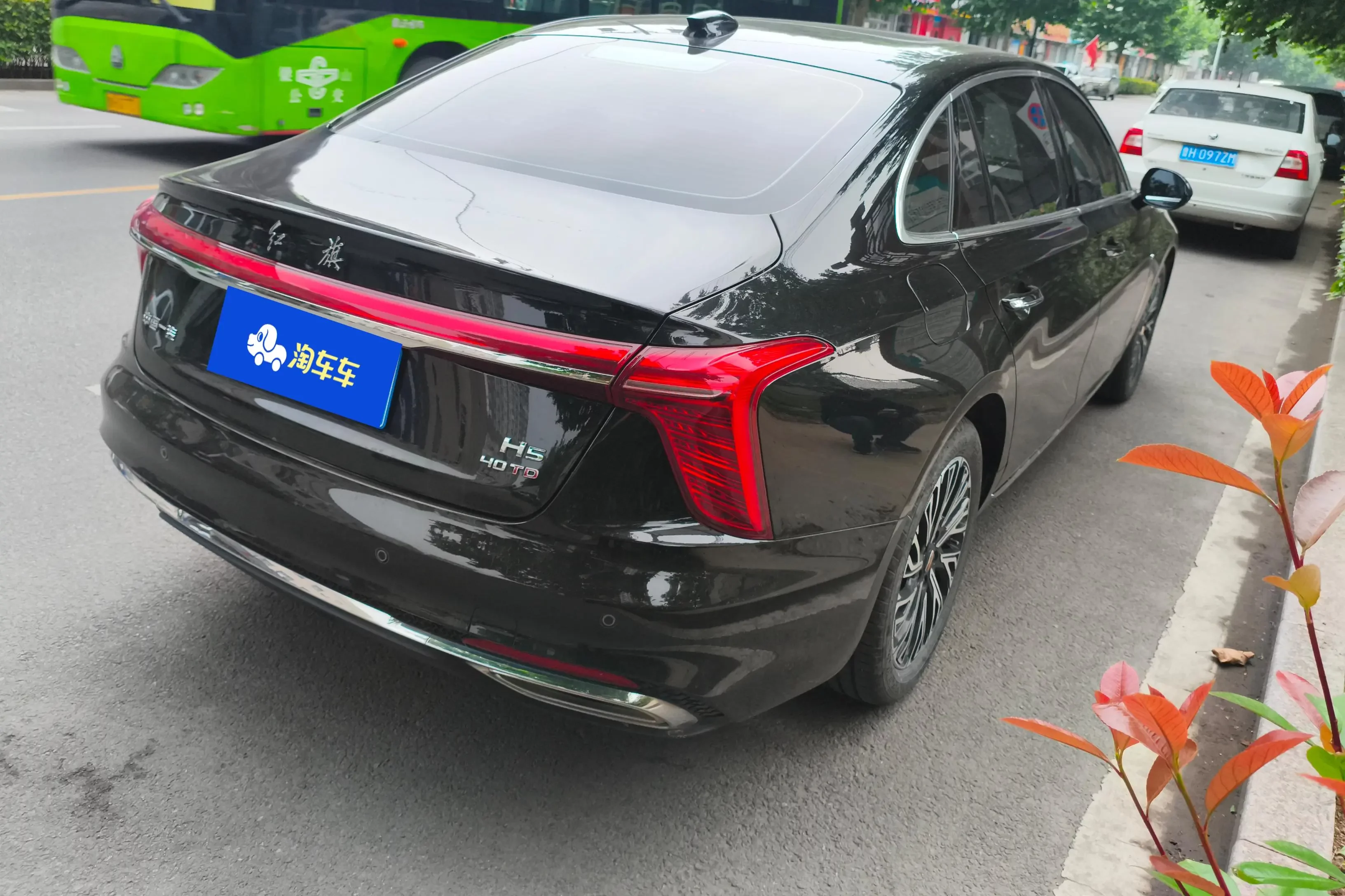 Hongqi H5