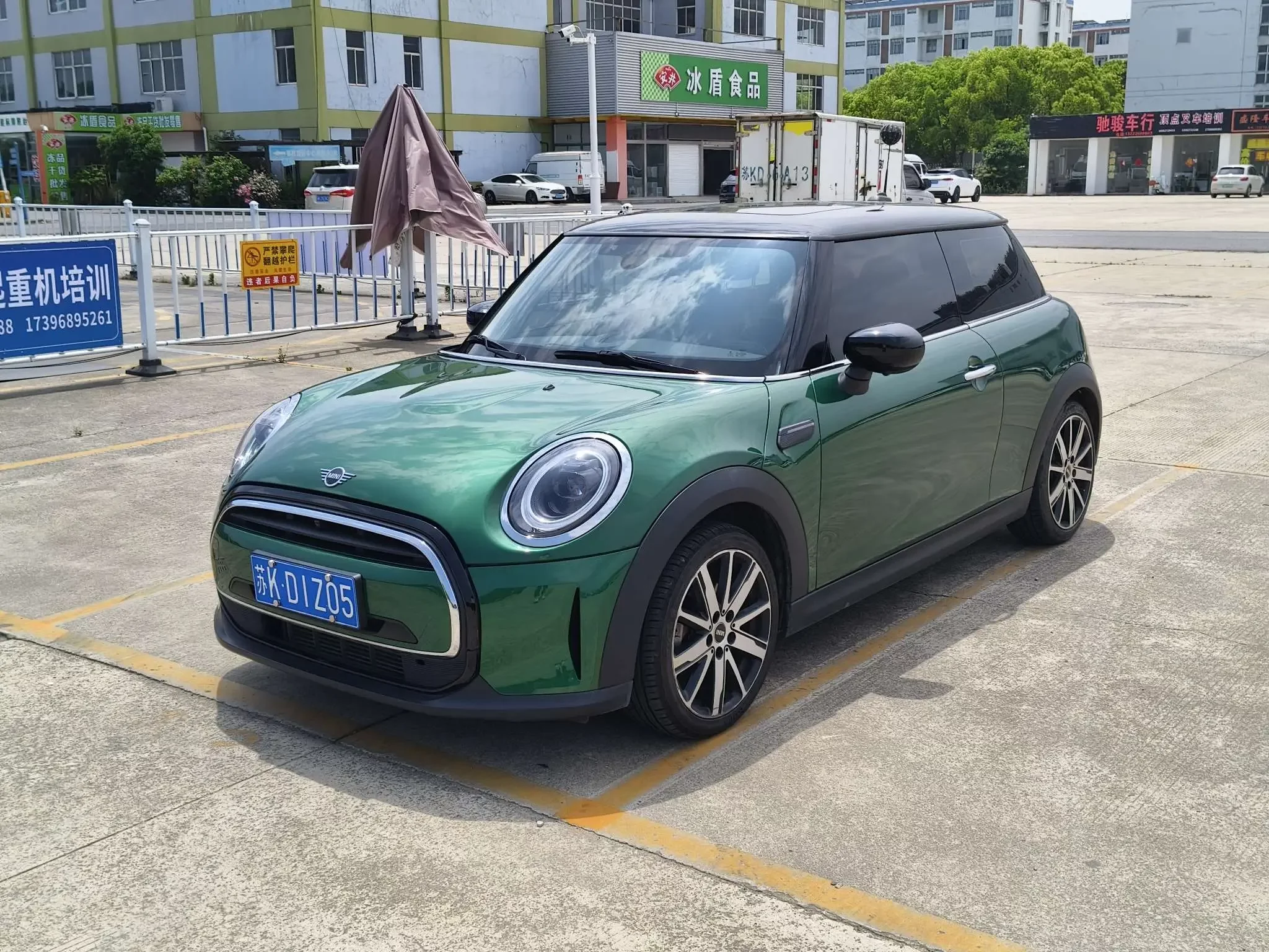 MINI MINI  из Китая