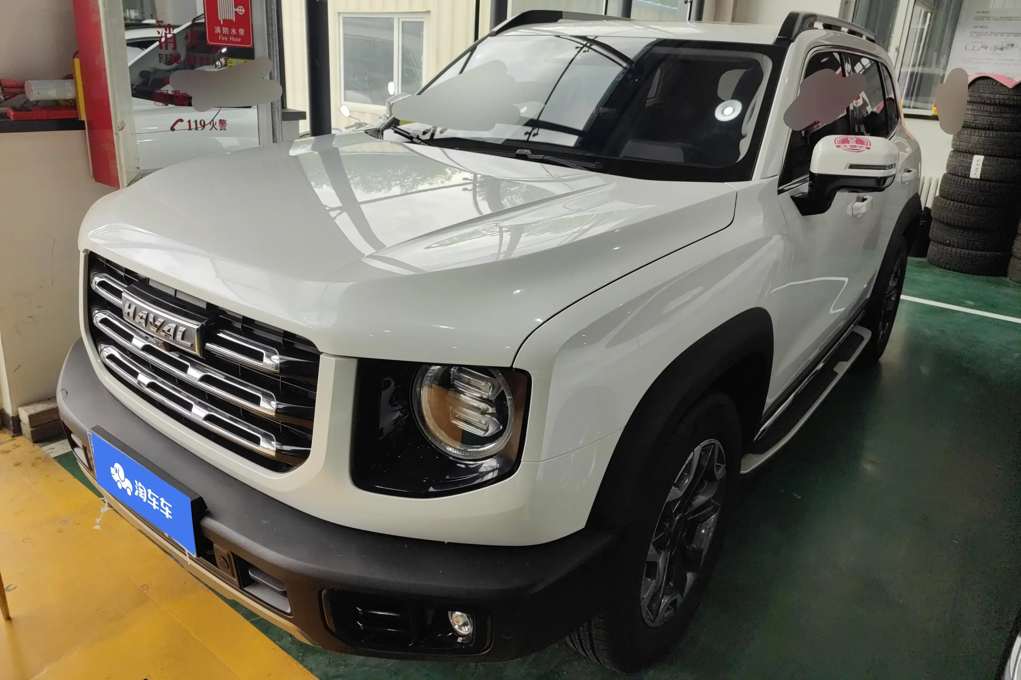Haval Dargo