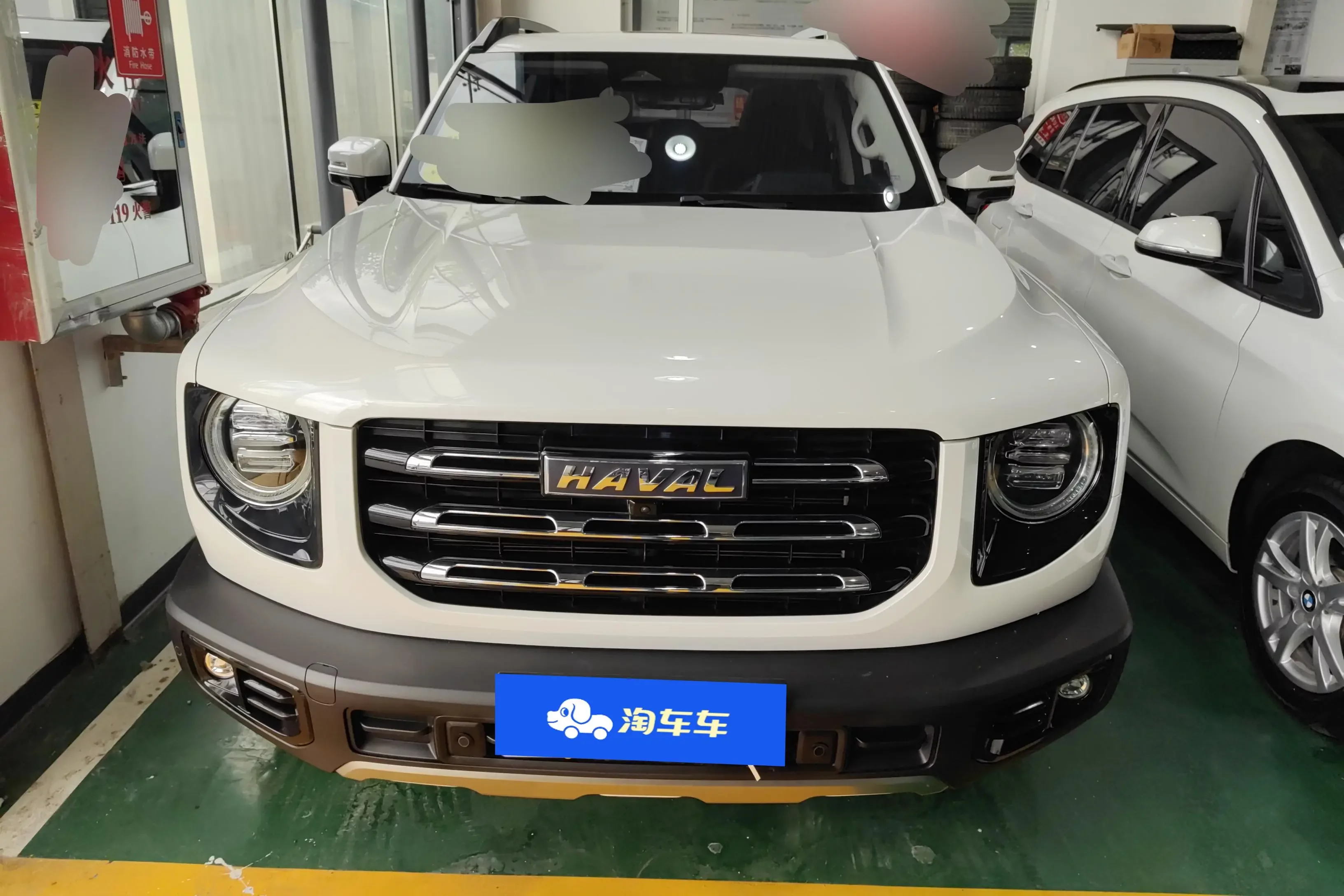 Haval Dargo