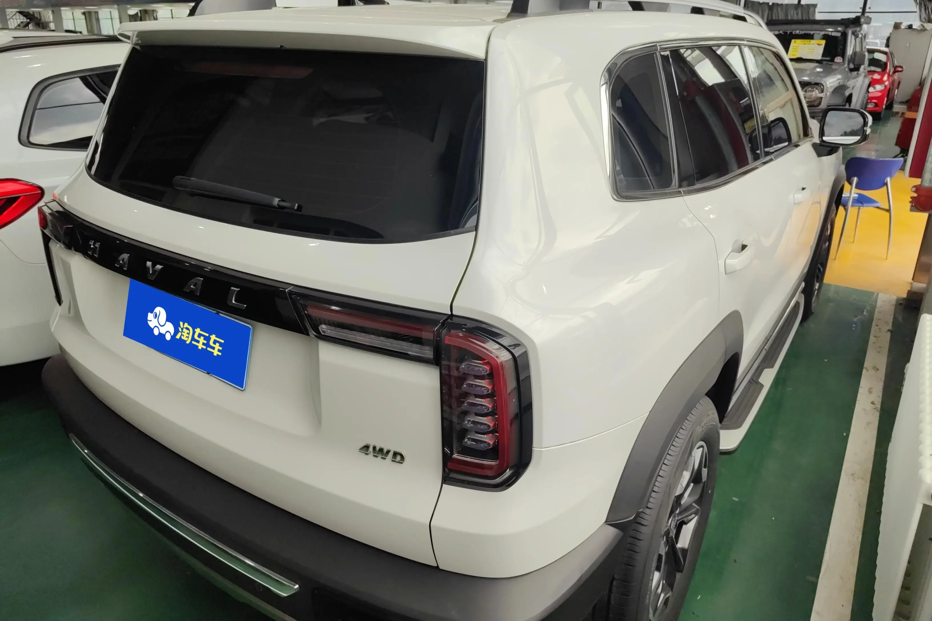 Haval Dargo