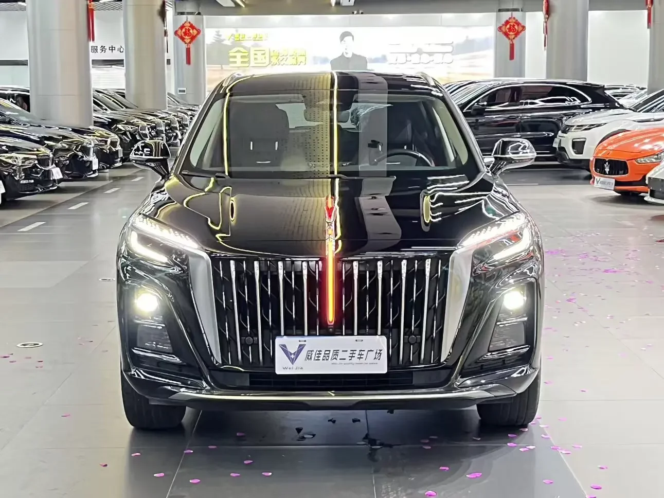 Hongqi HS3
