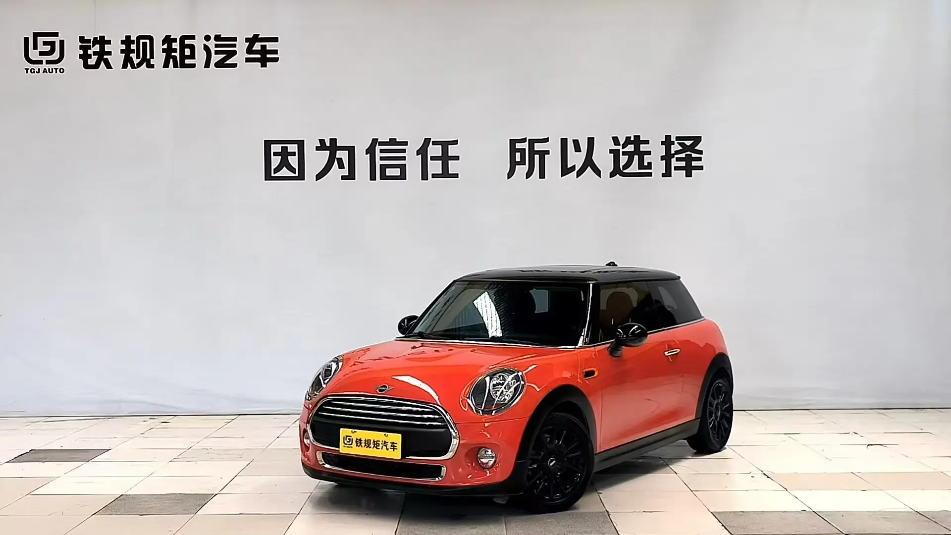 MINI MINI  из Китая