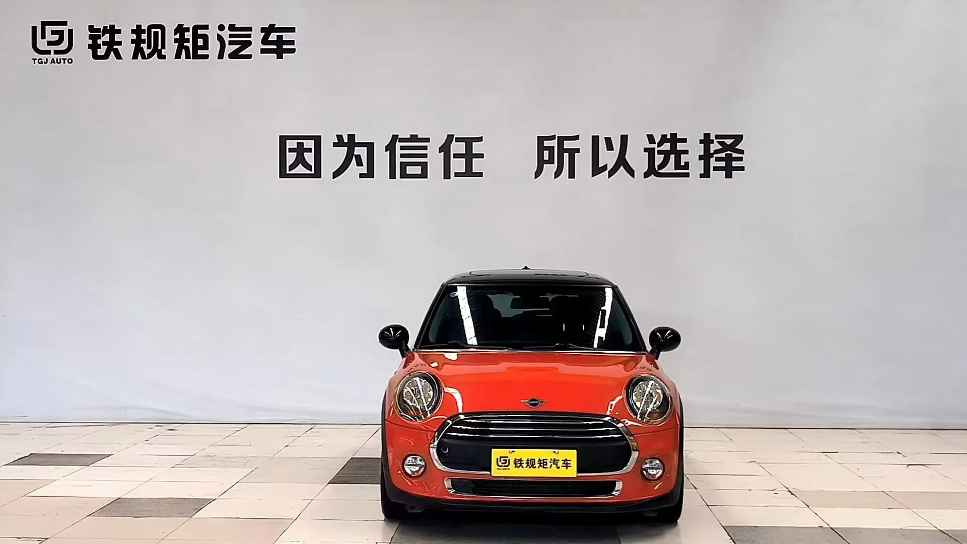MINI MINI  из Китая
