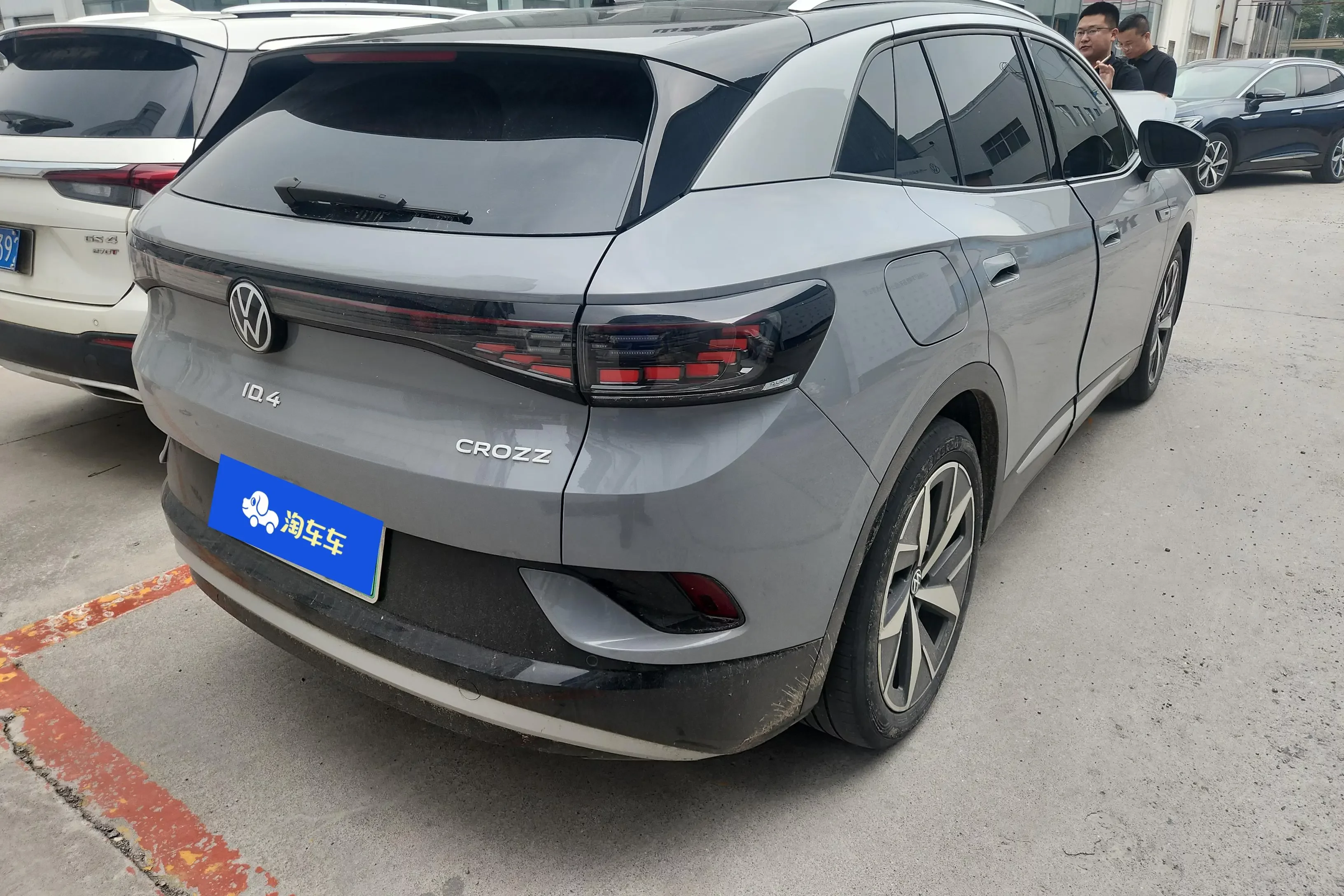 Volkswagen ID.4 CROZZ