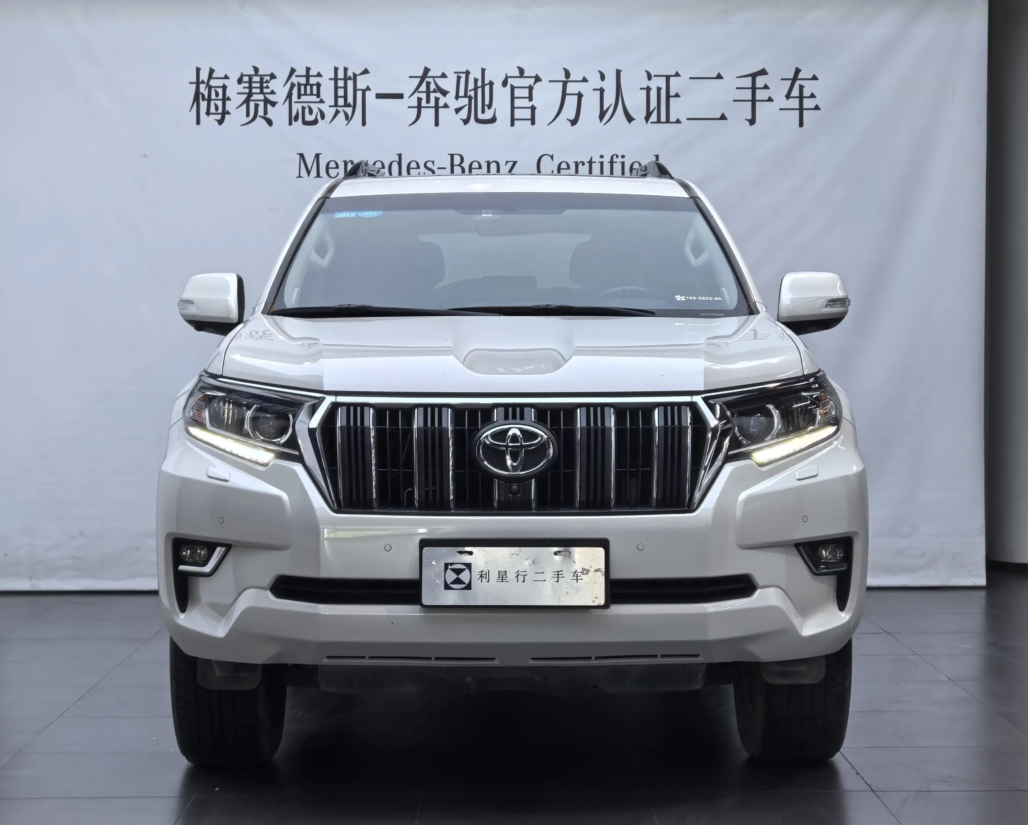 Toyota prado