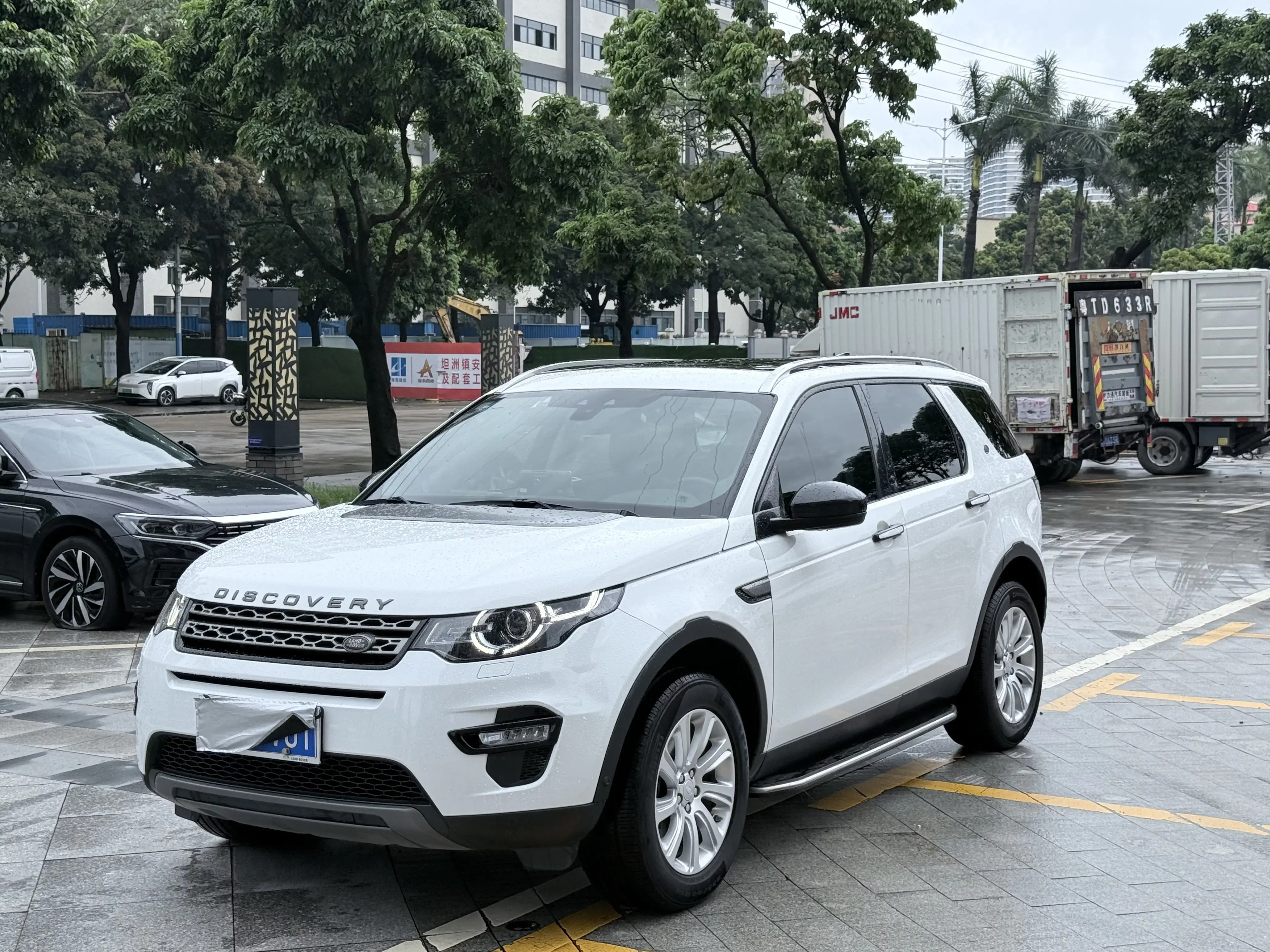 Land Rover Discover the magic