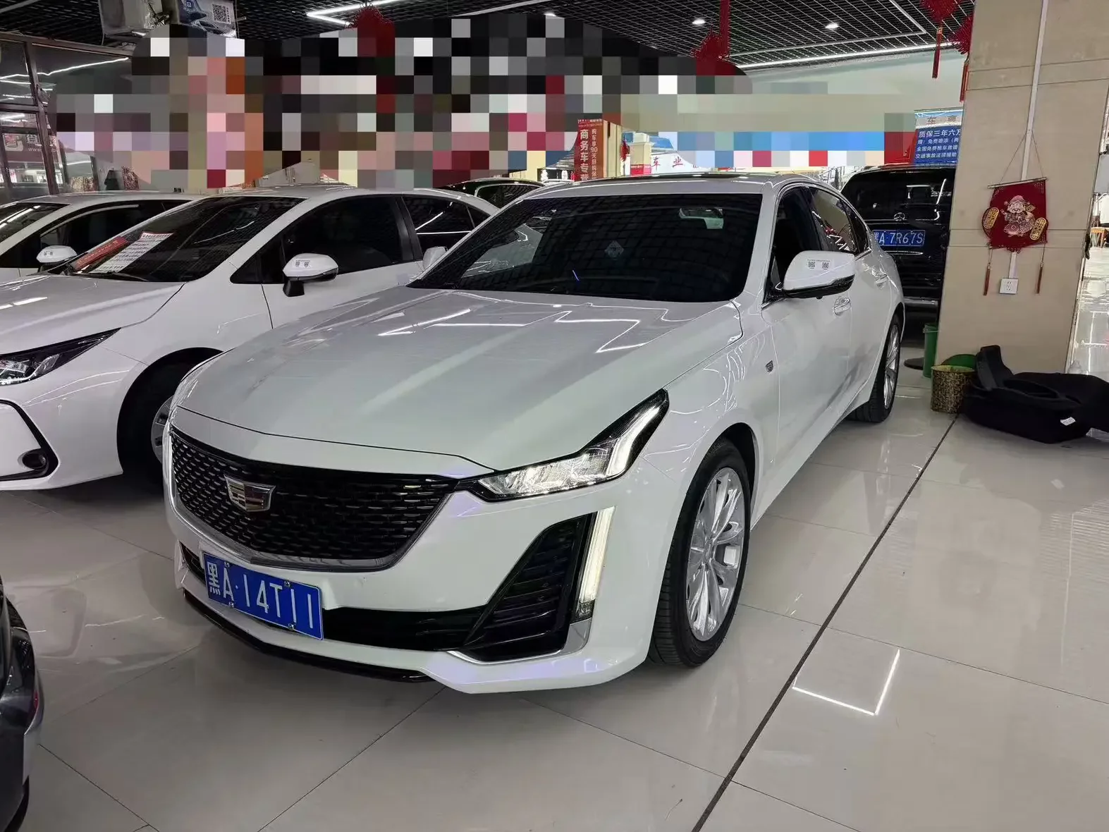 Cadillac CT5