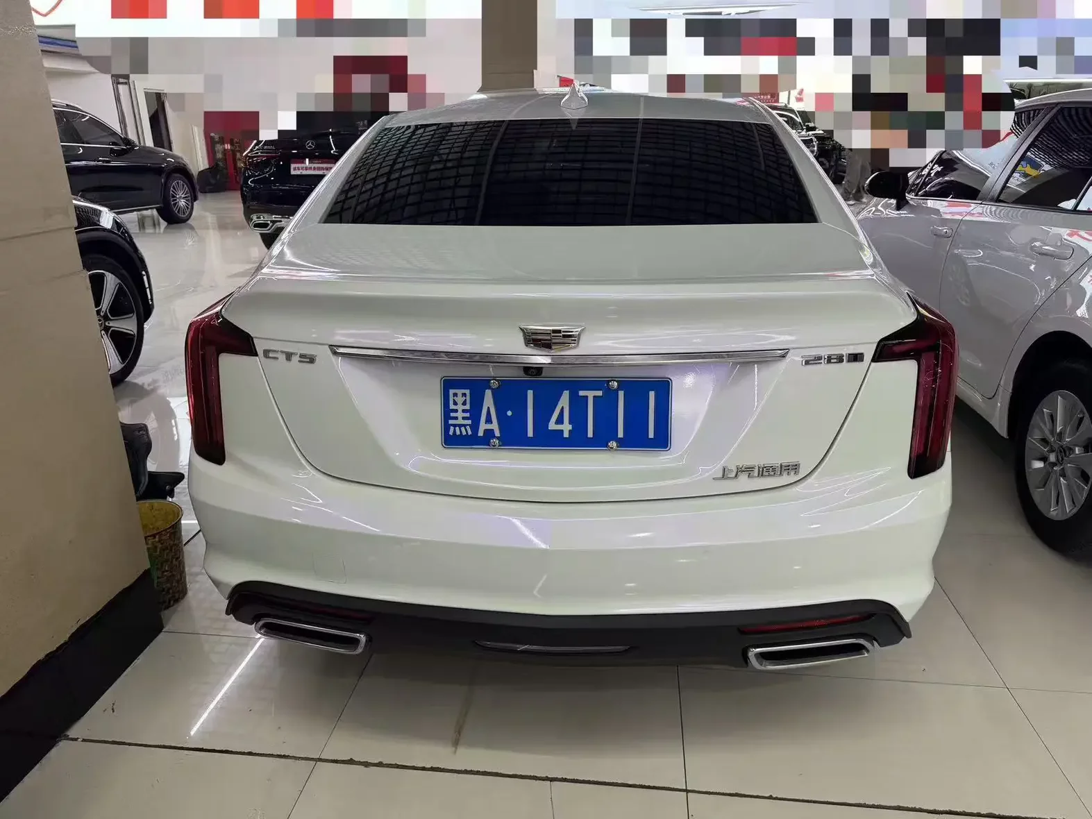 Cadillac CT5