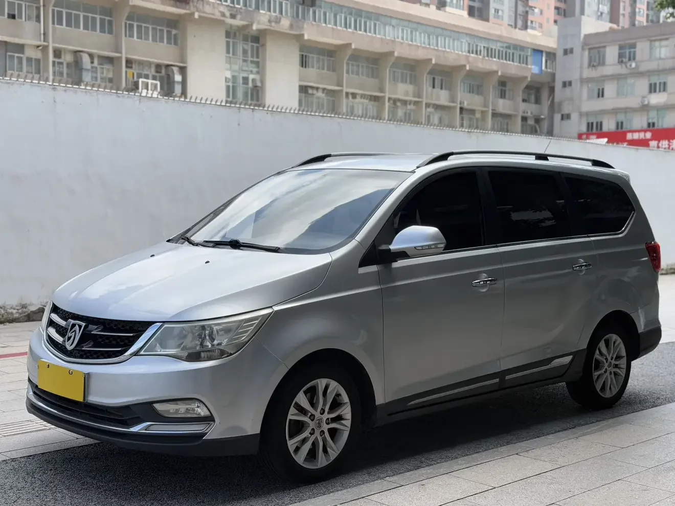 Baojun 730