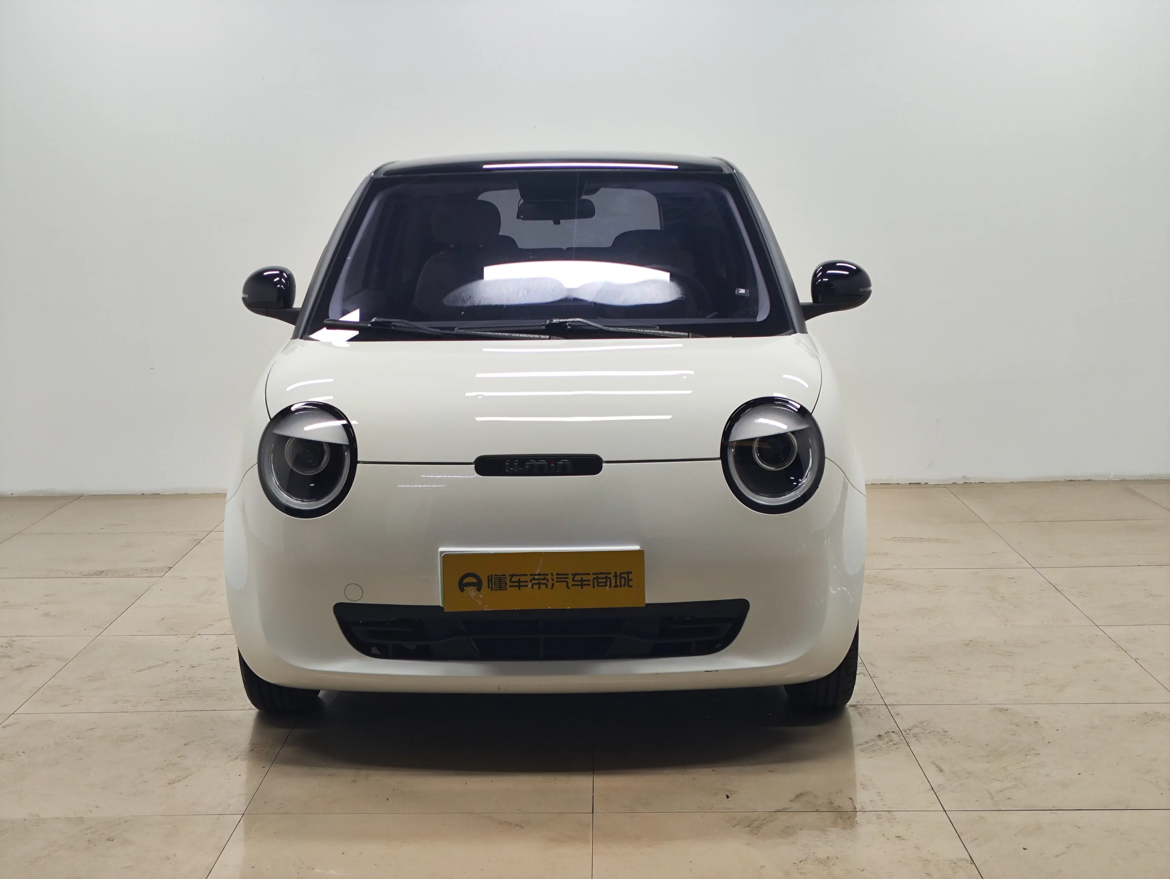 Changan Lumin