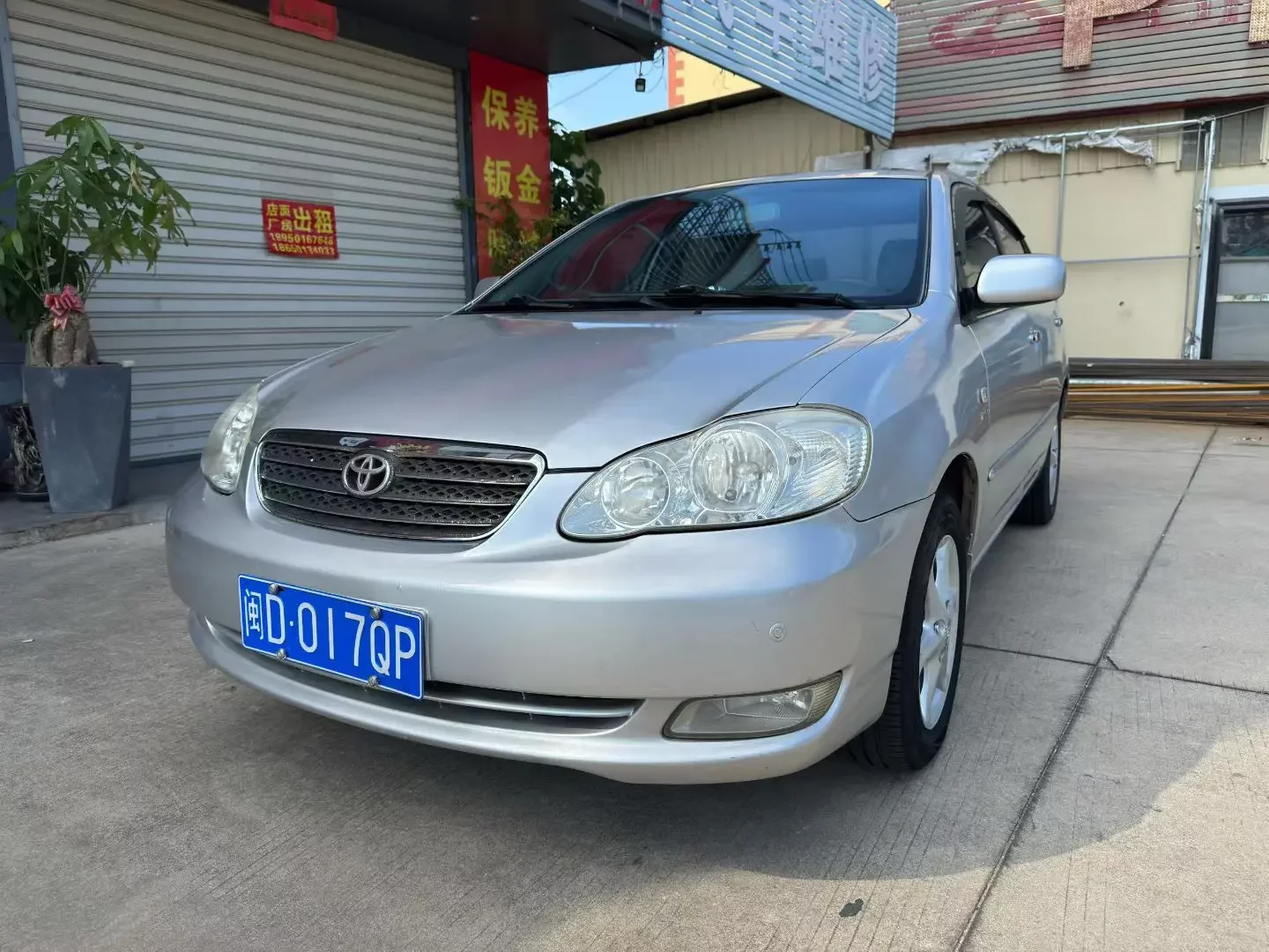 Toyota corolla