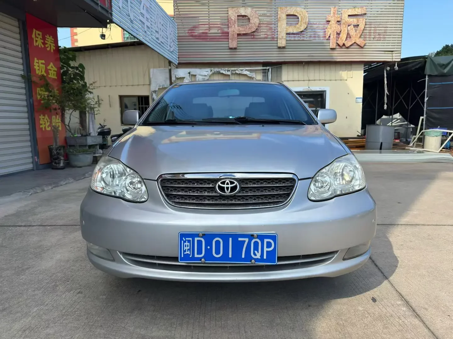 Toyota corolla