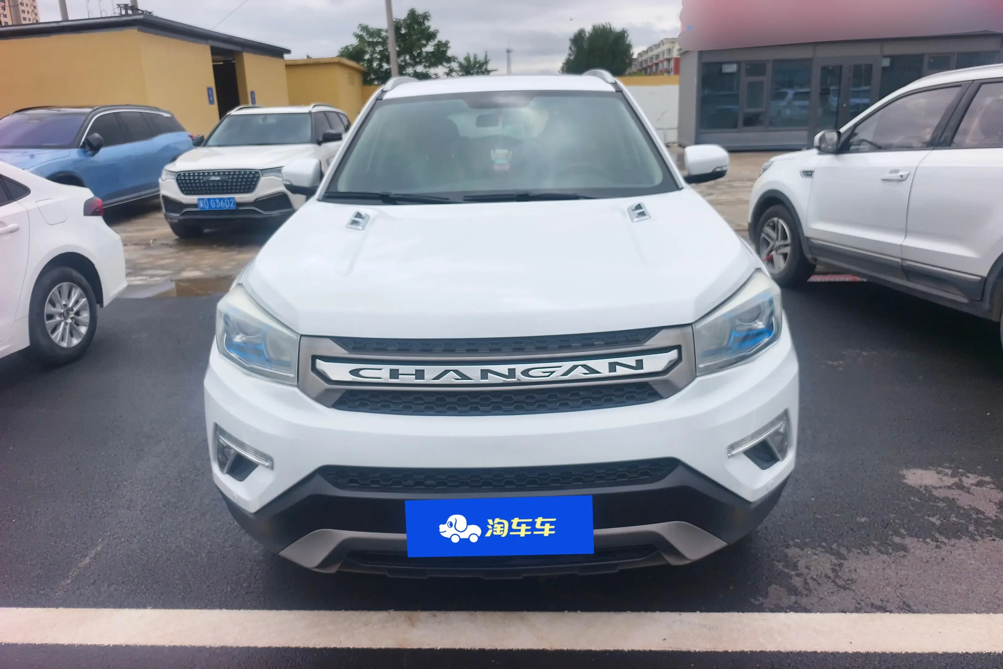 Changan CS75