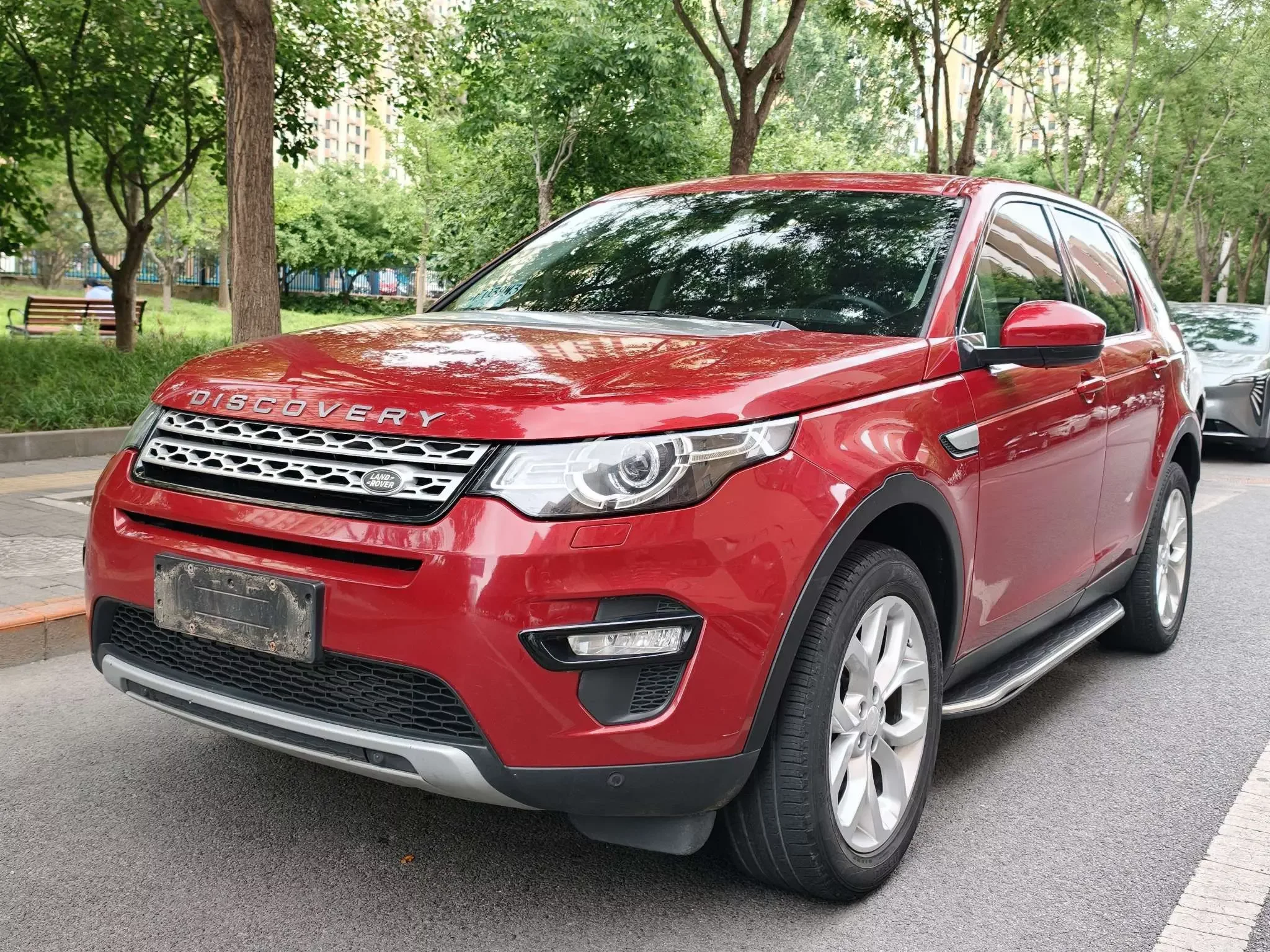 Land Rover Discover the magic