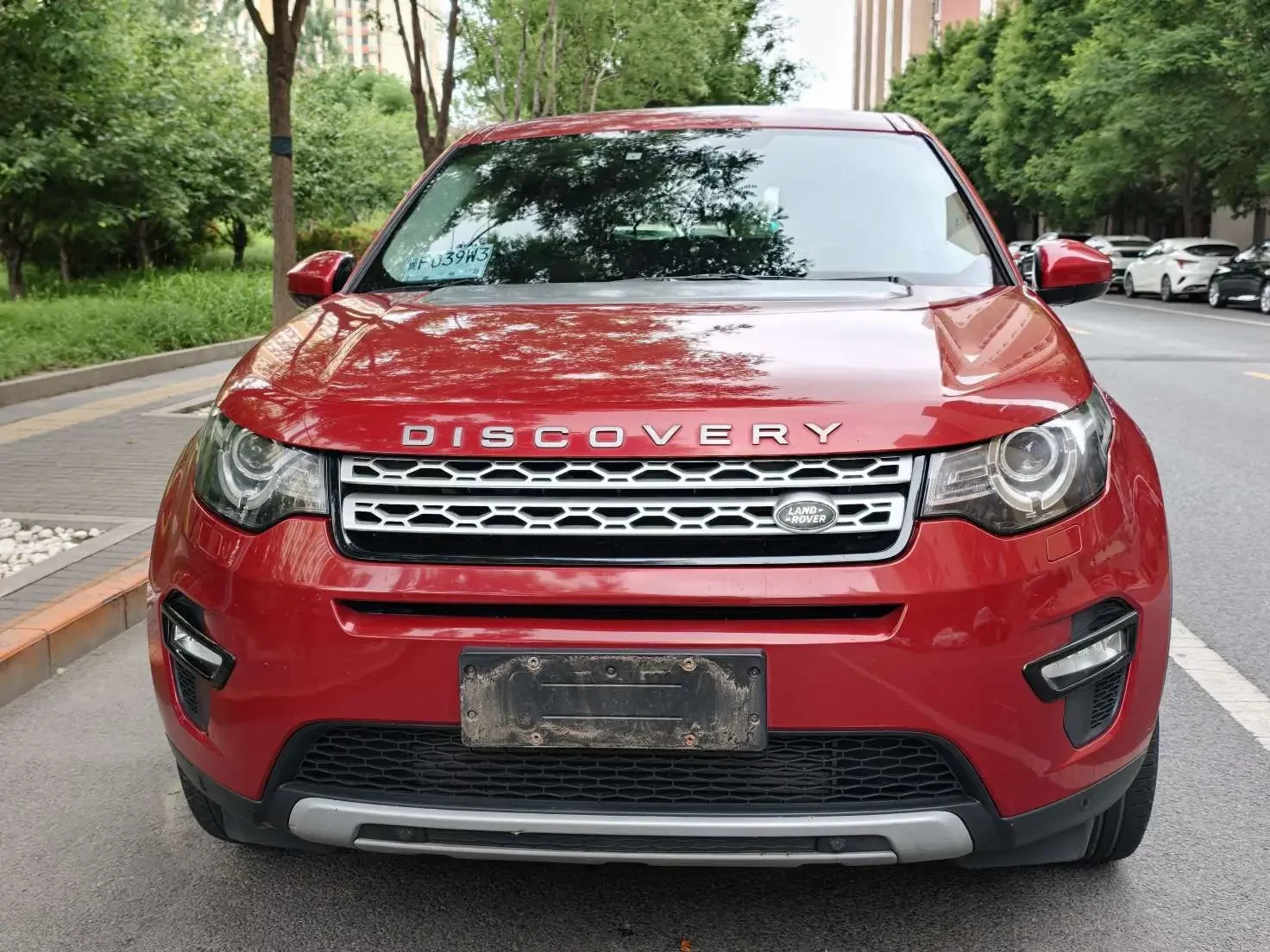 Land Rover Discover the magic