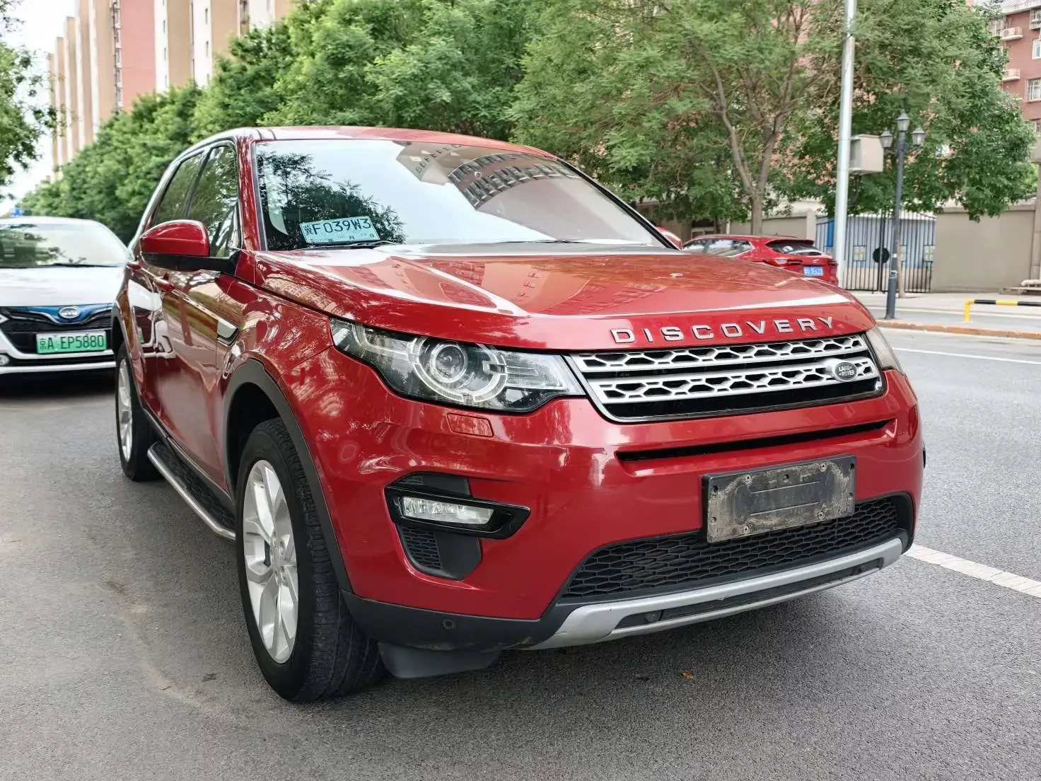 Land Rover Discover the magic