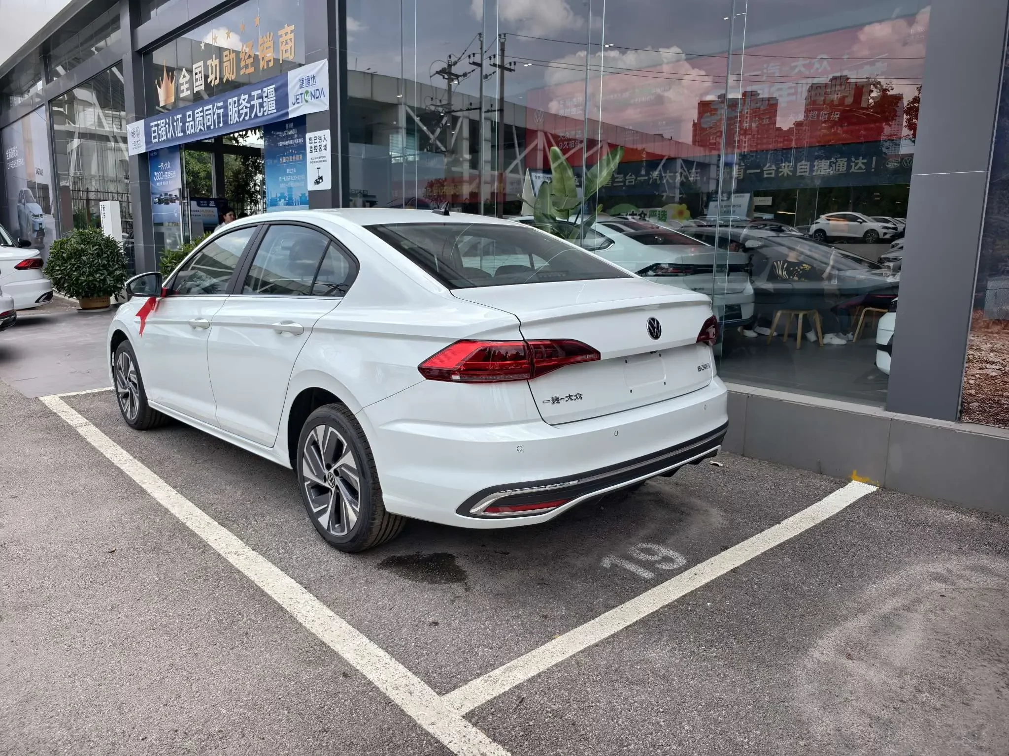 Volkswagen Bora