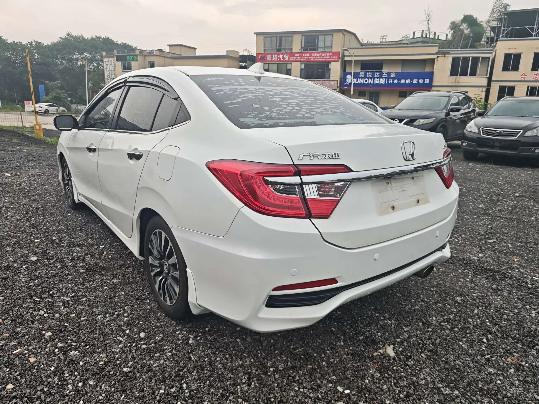 Honda Crider