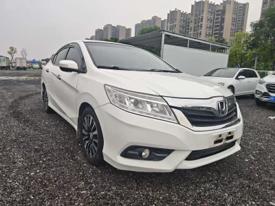 Honda Crider (Lingpai)