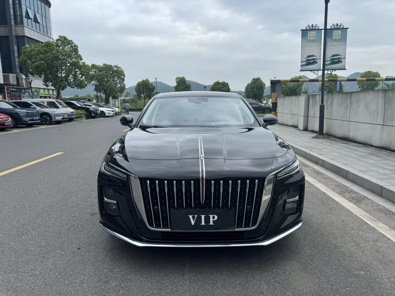 Hongqi H5