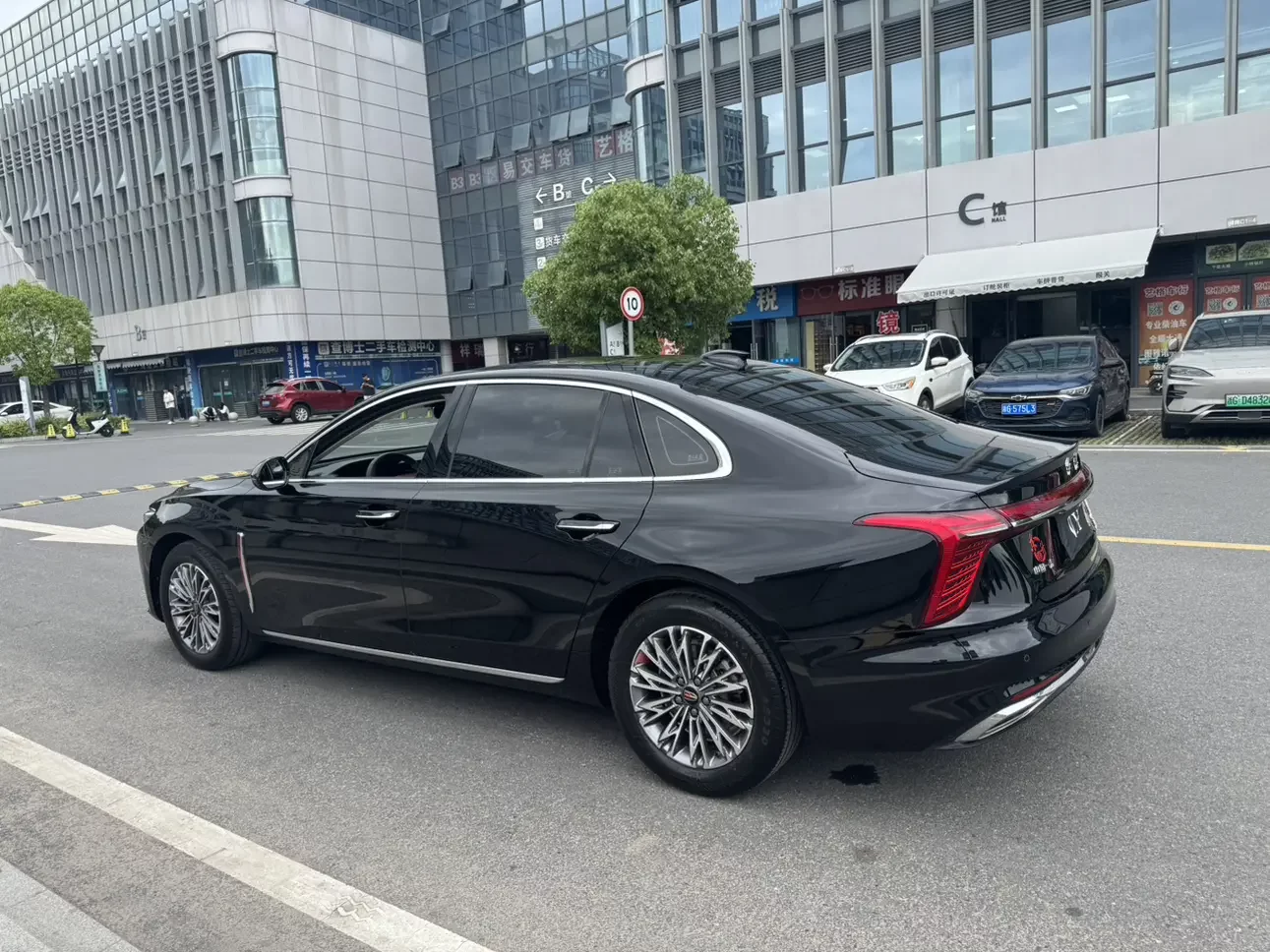 Hongqi H5