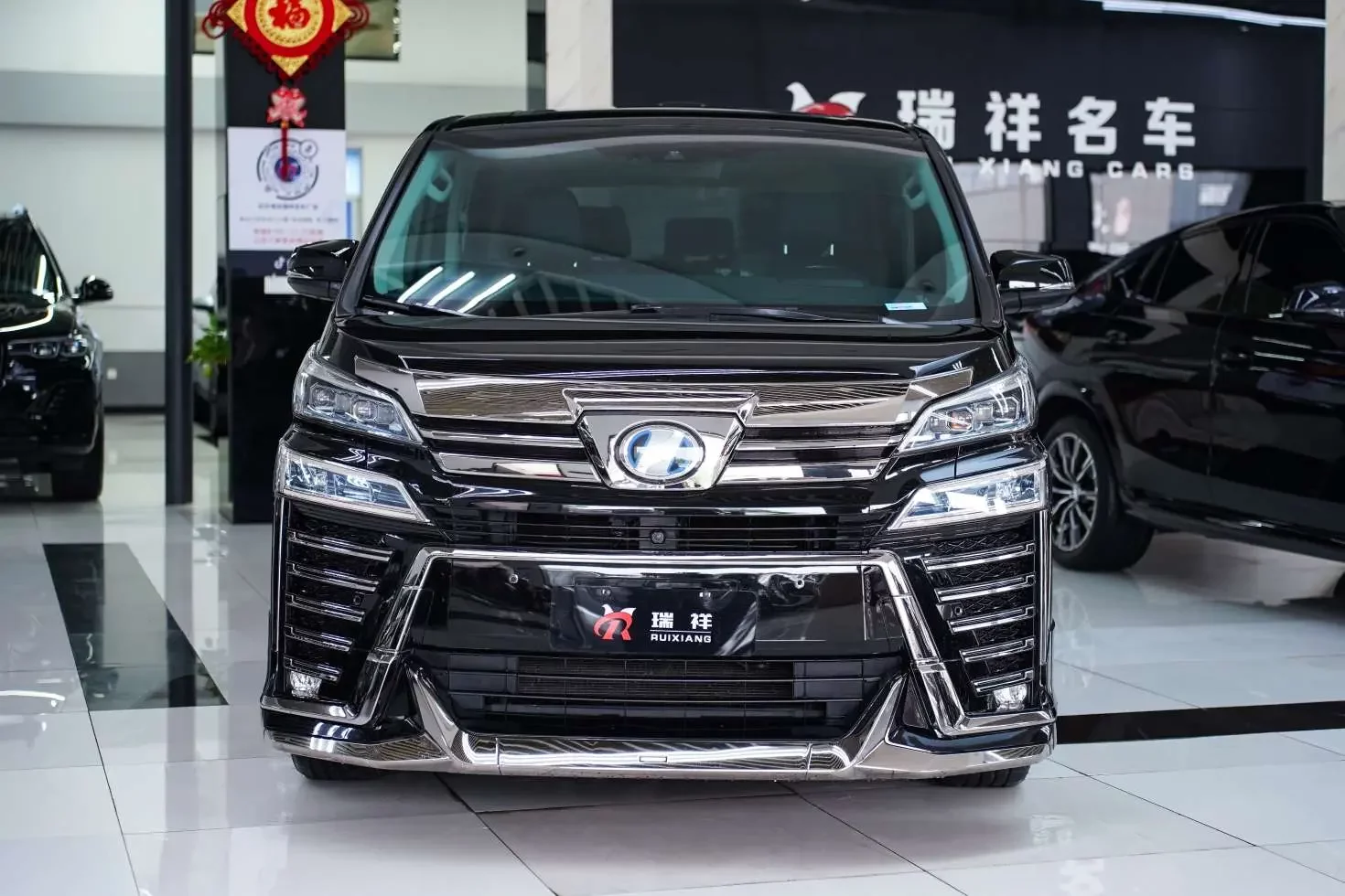 Toyota Crown Wellfire