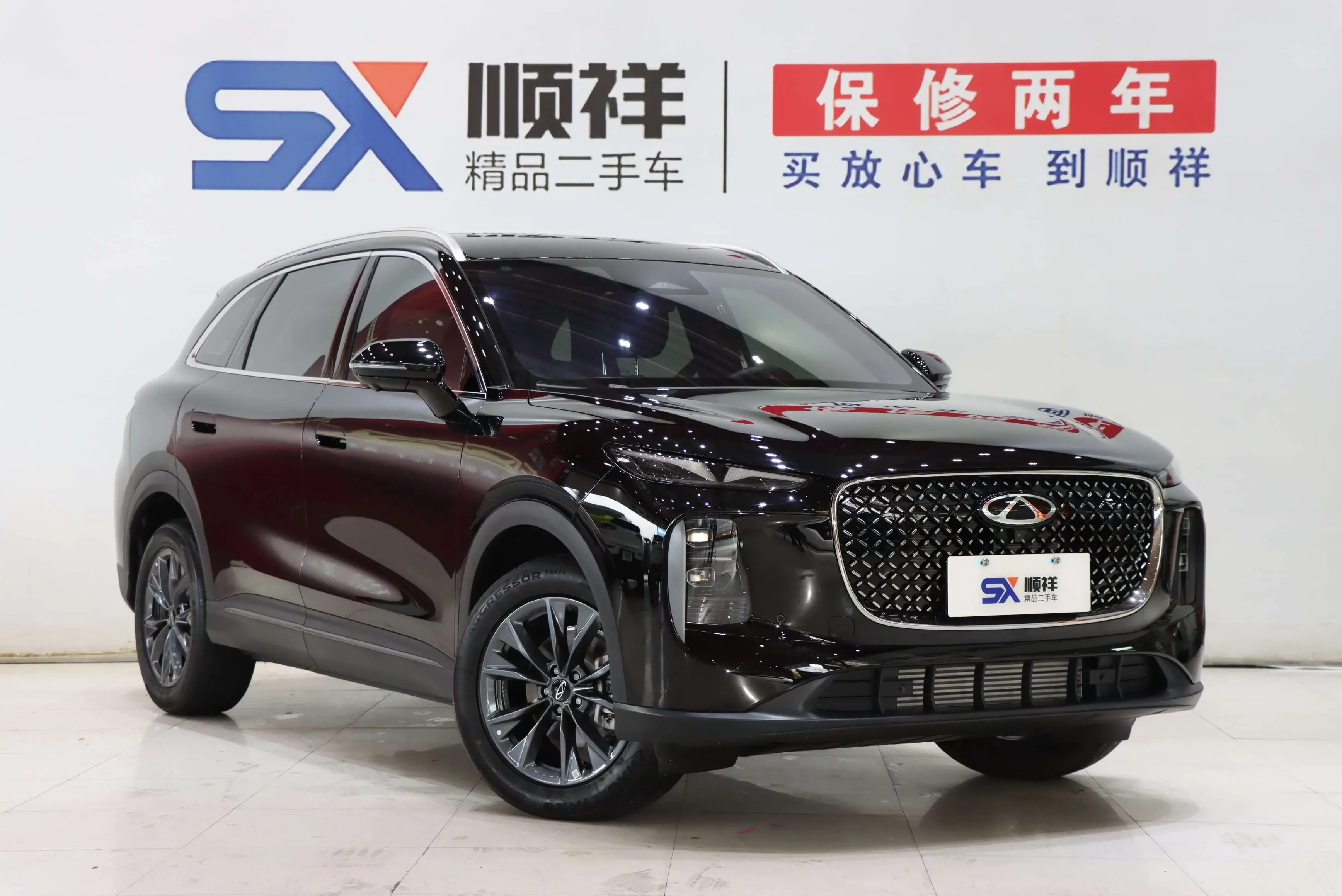 Chery Tiggo 8