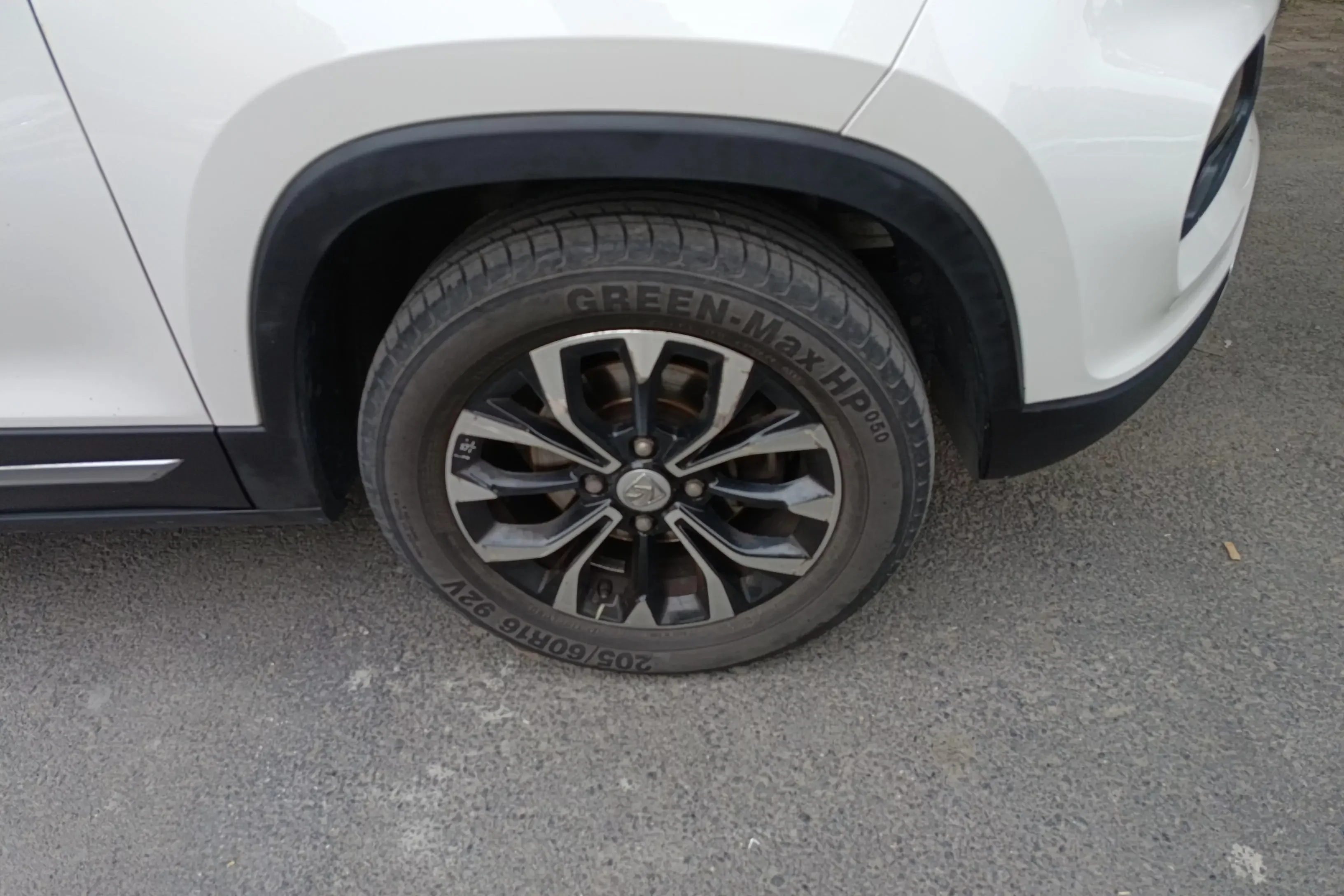 Baojun 510