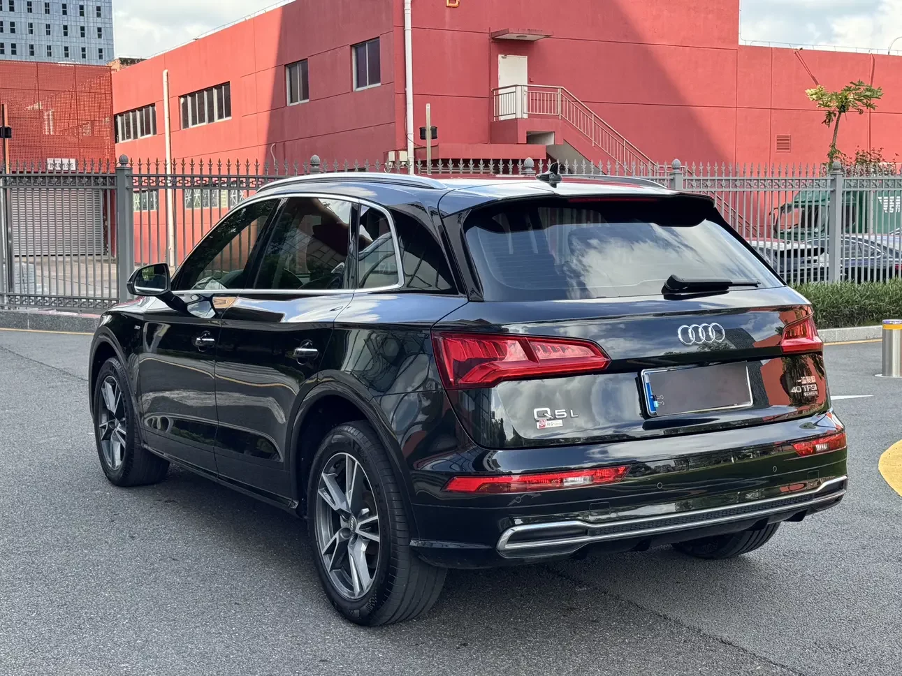 Audi Q5L