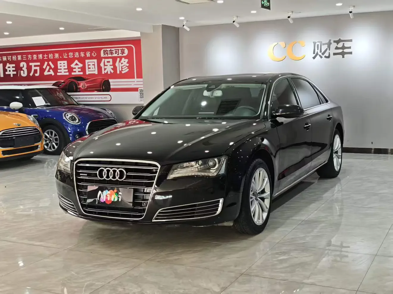 Audi A8