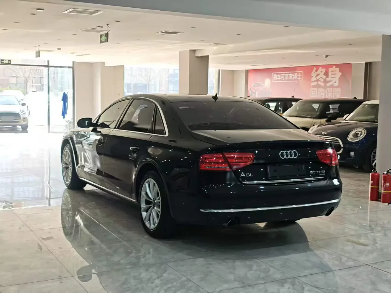 Audi A8