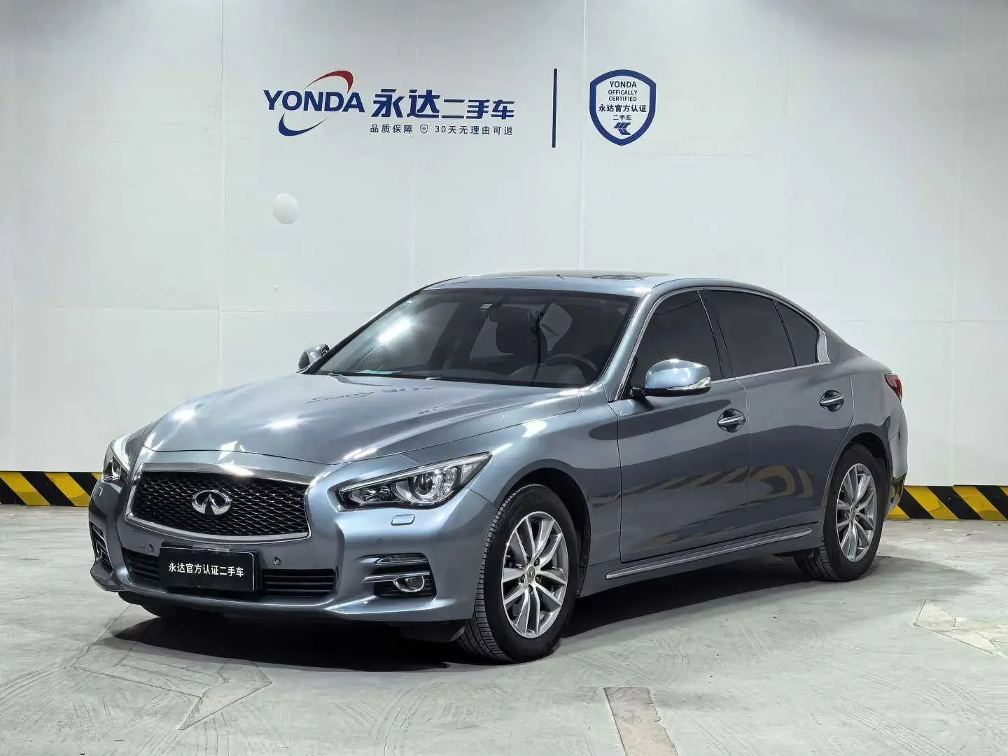 Infiniti Q50L