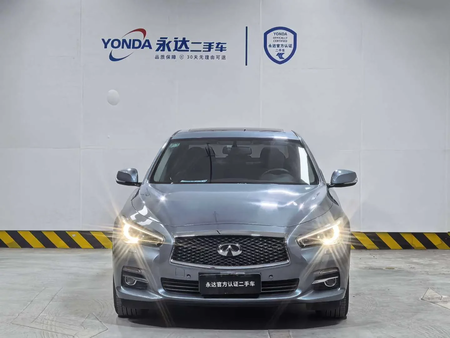 Infiniti Q50L