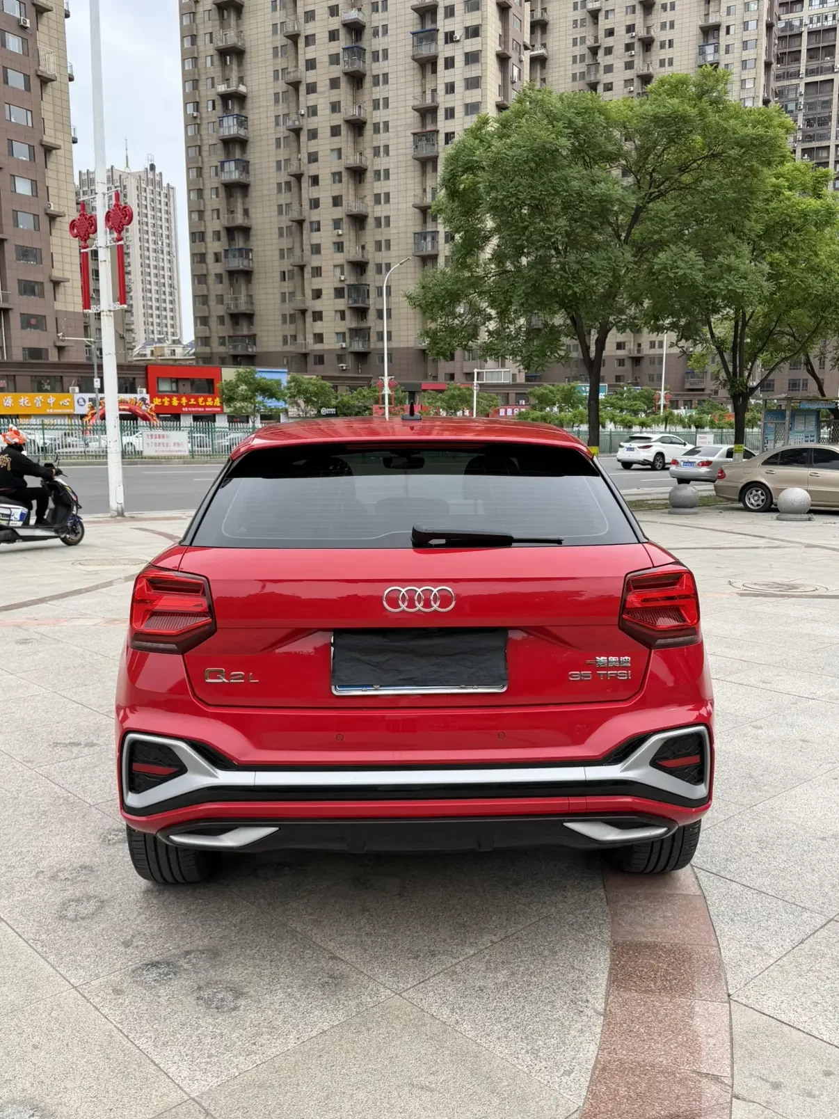 Audi Q2L