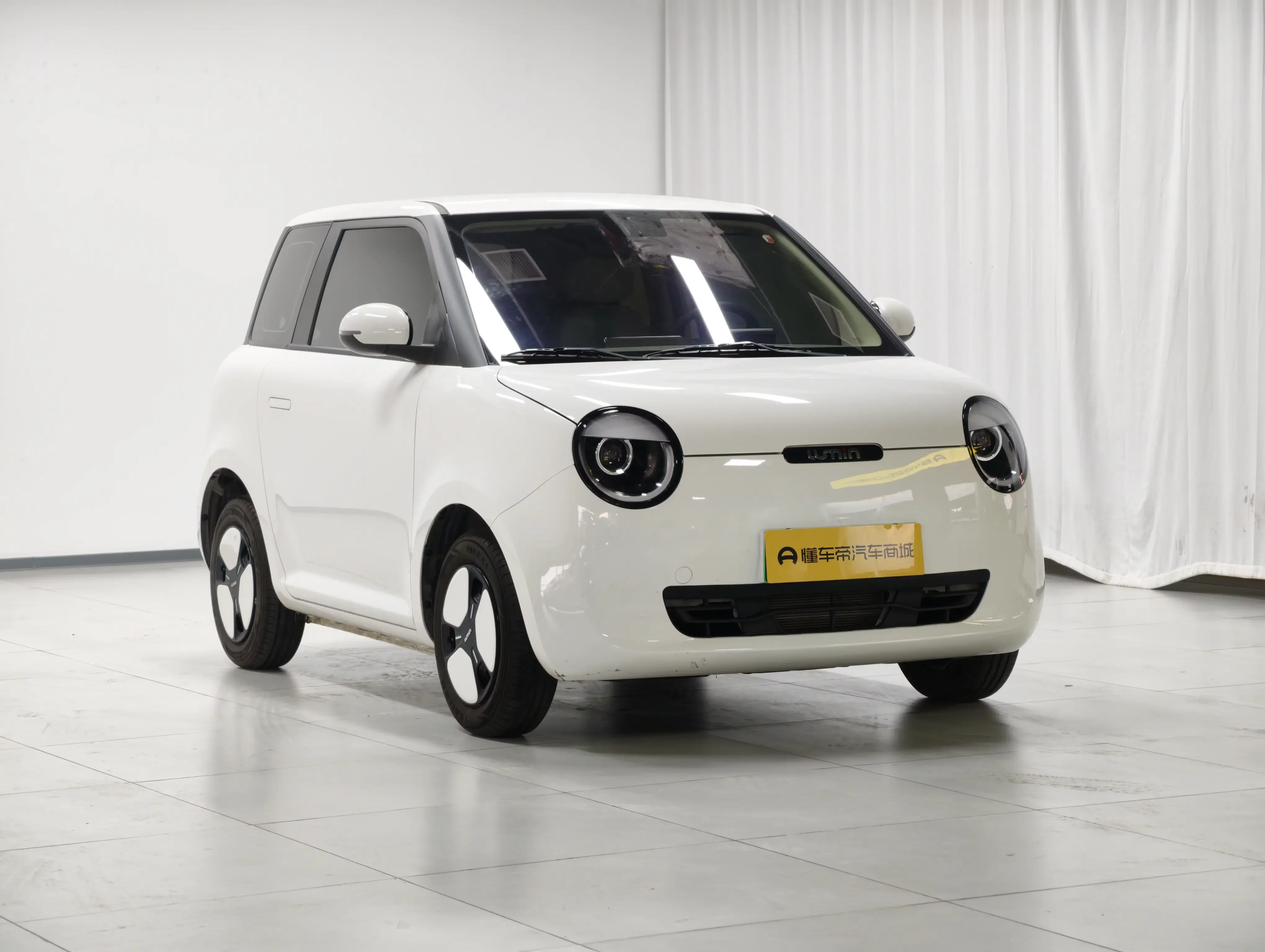 Changan Lumin