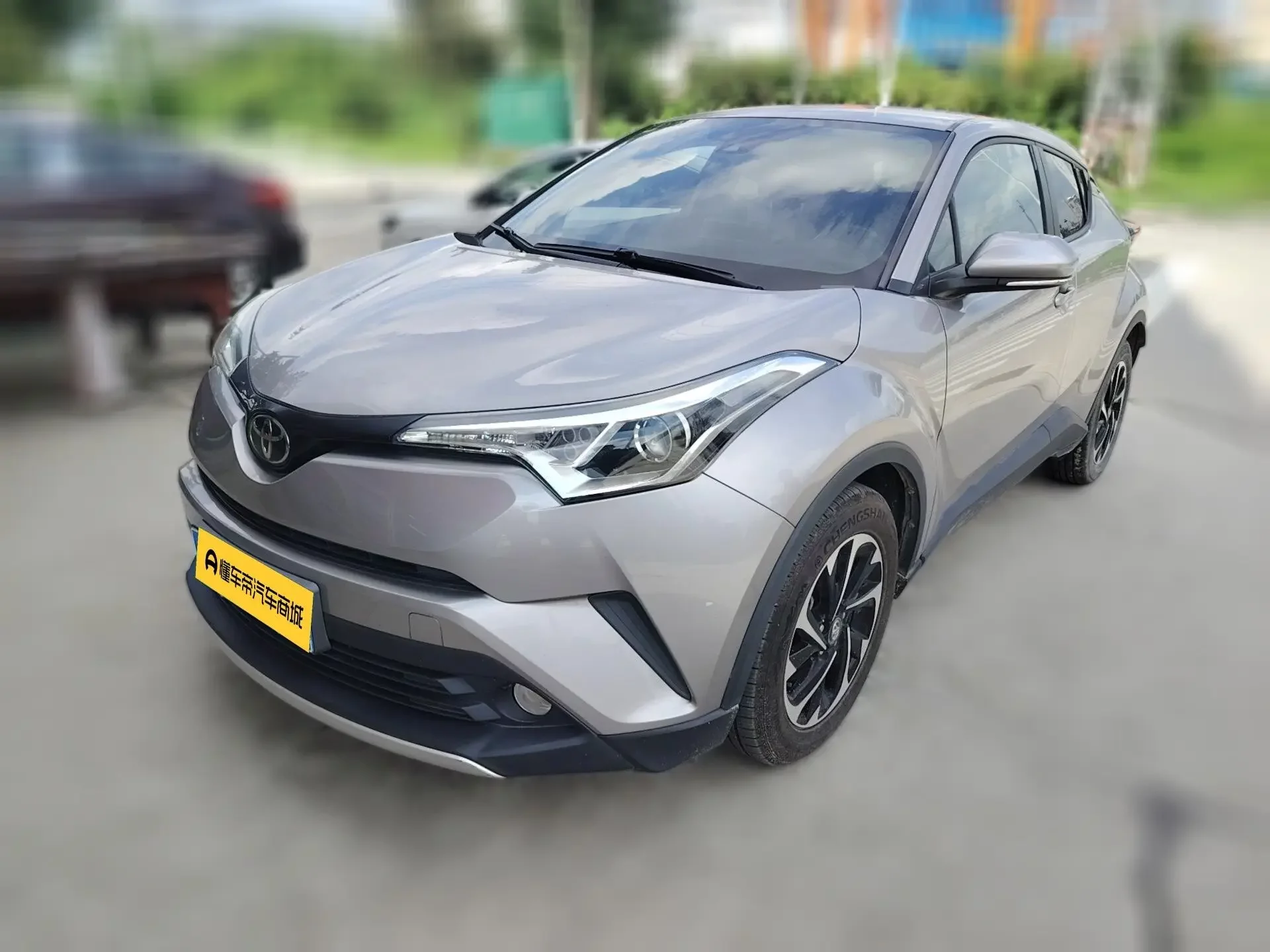 Toyota C-HR Hybrid
