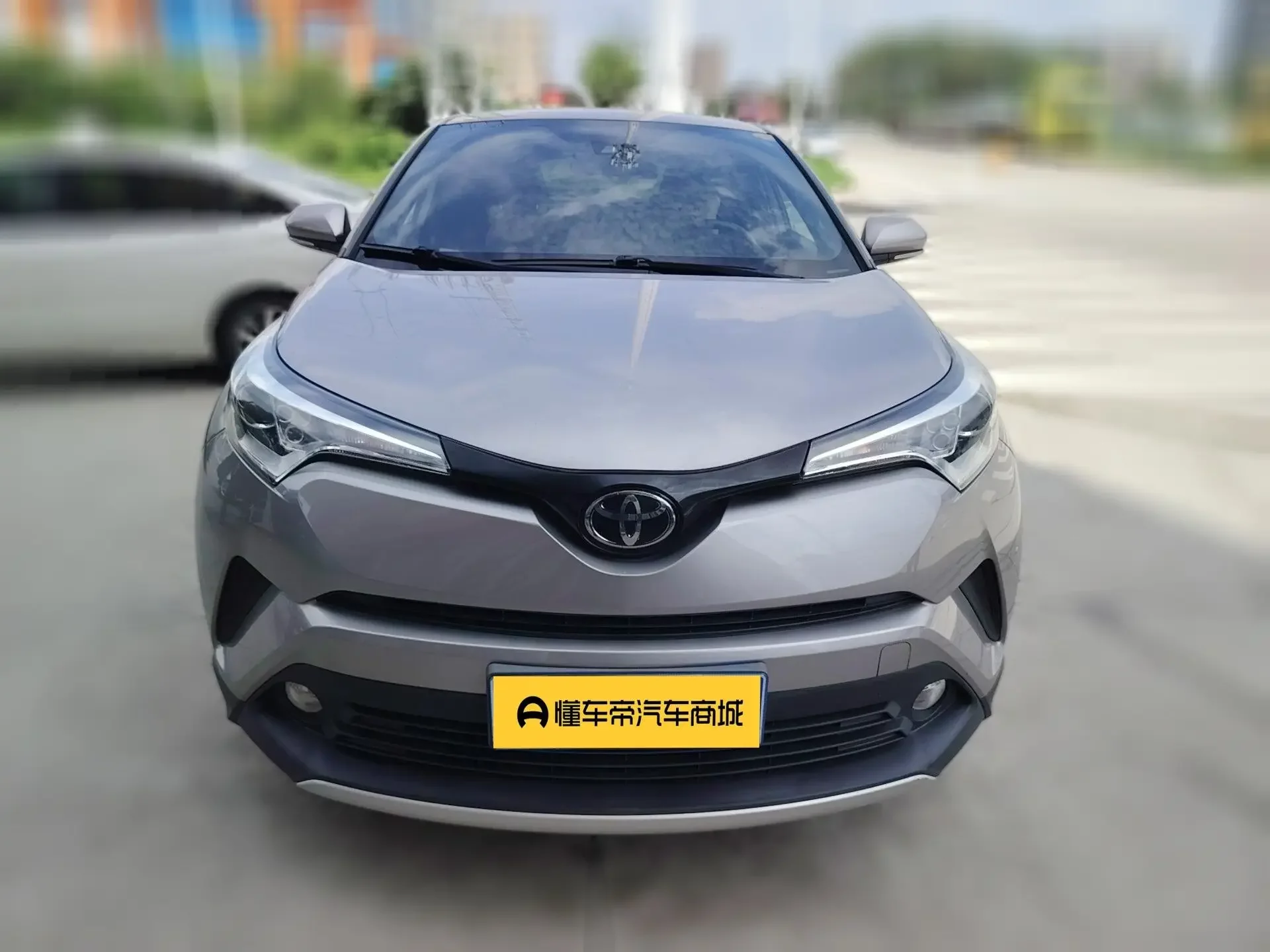 Toyota C-HR Hybrid
