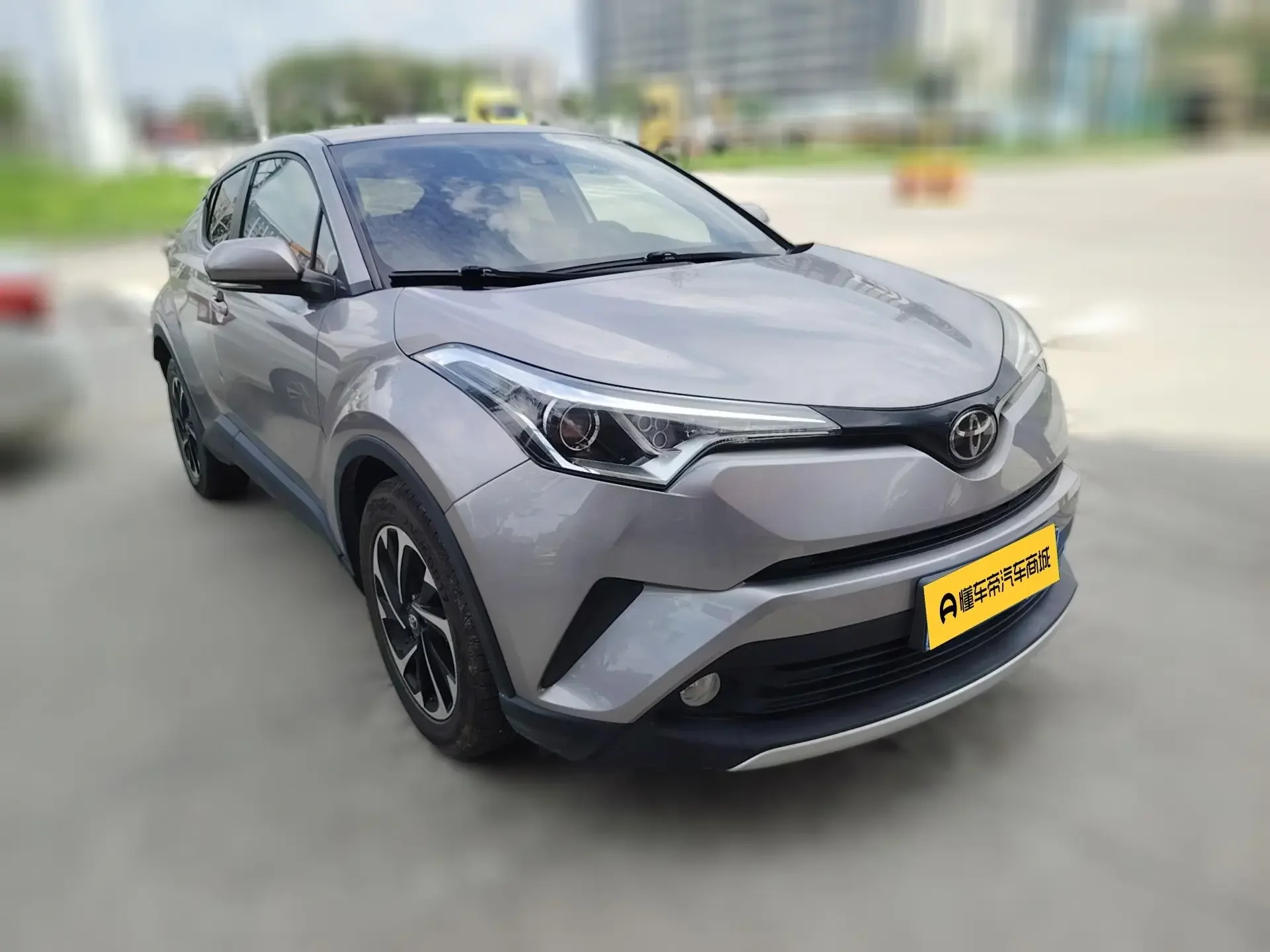 Toyota C-HR Hybrid