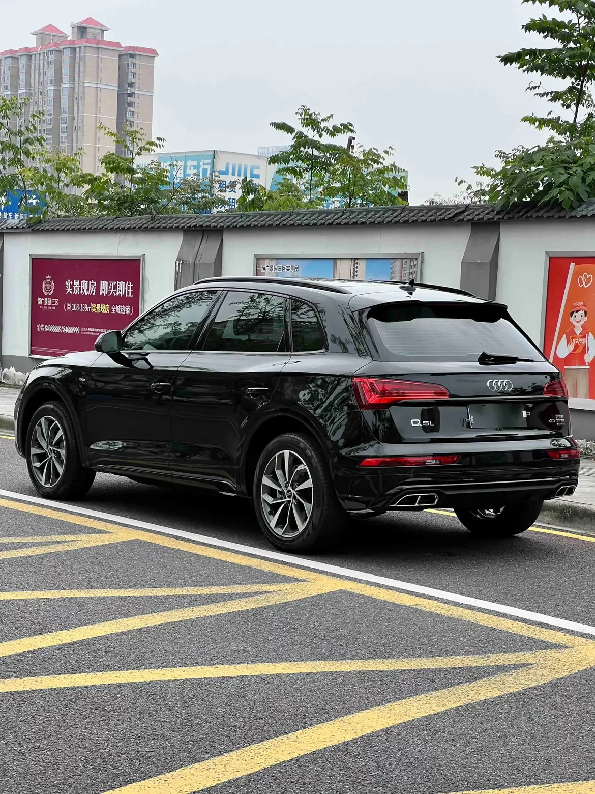 Audi Q5L