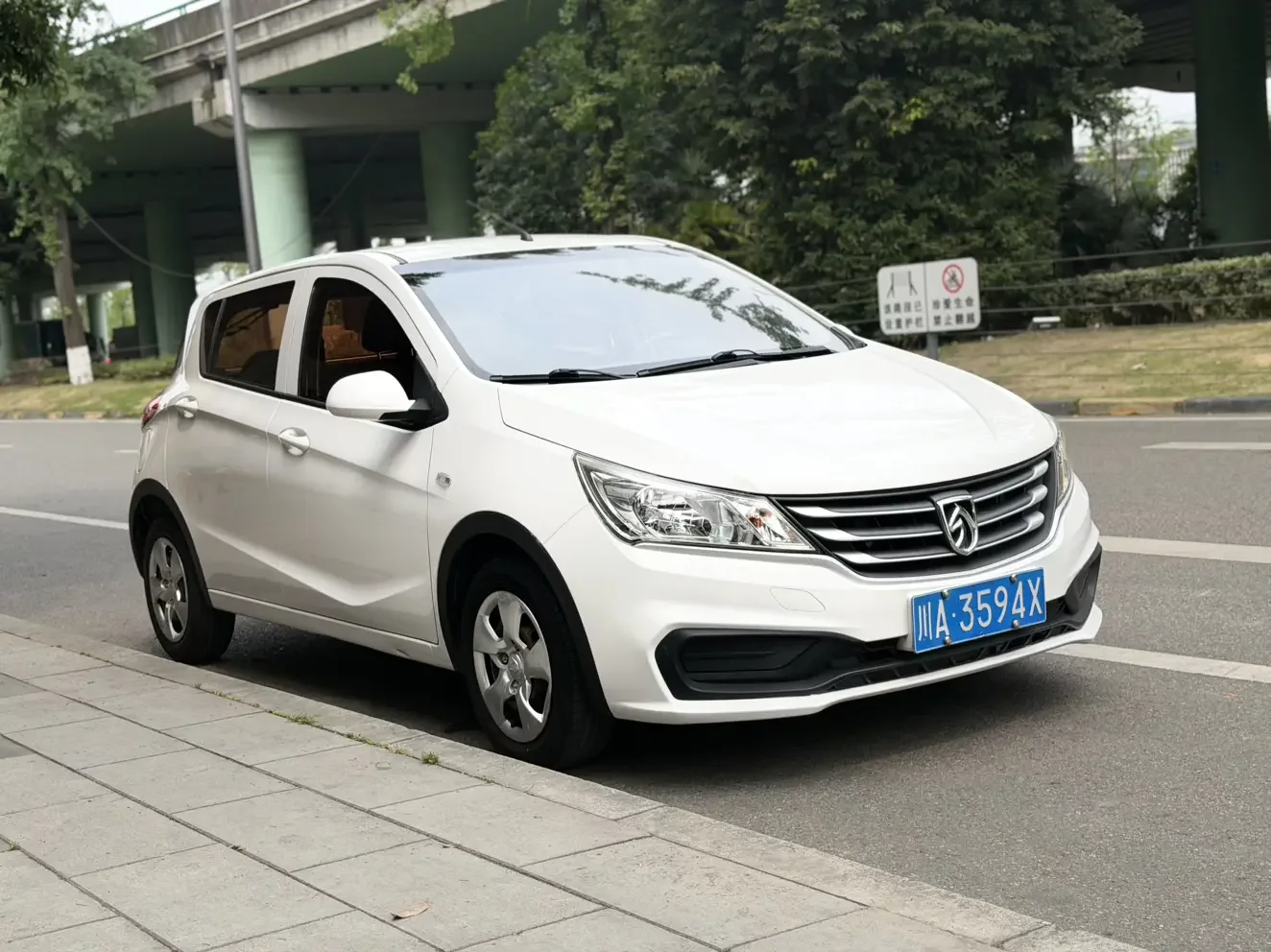 Baojun 310