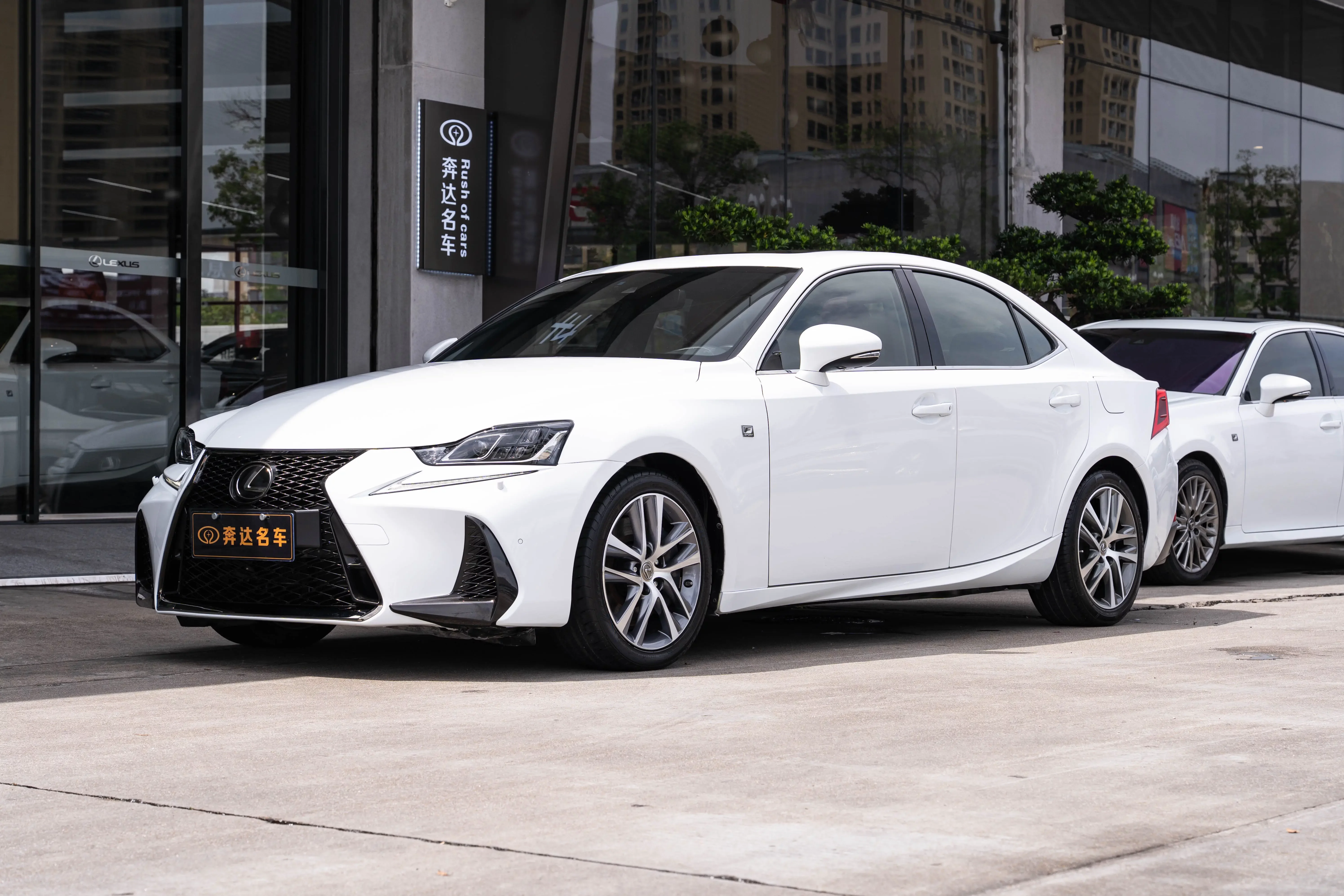 Lexus IS