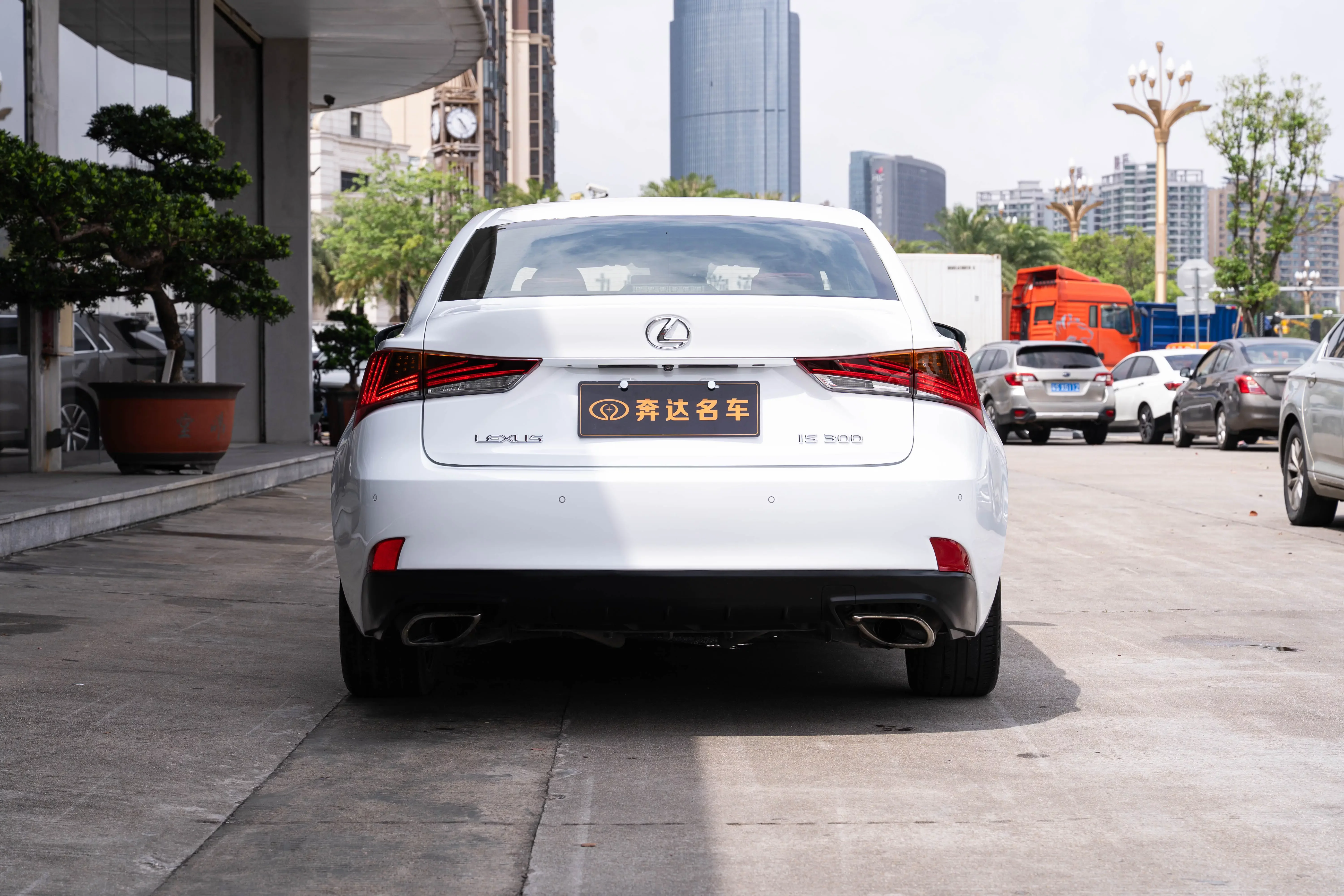Lexus IS