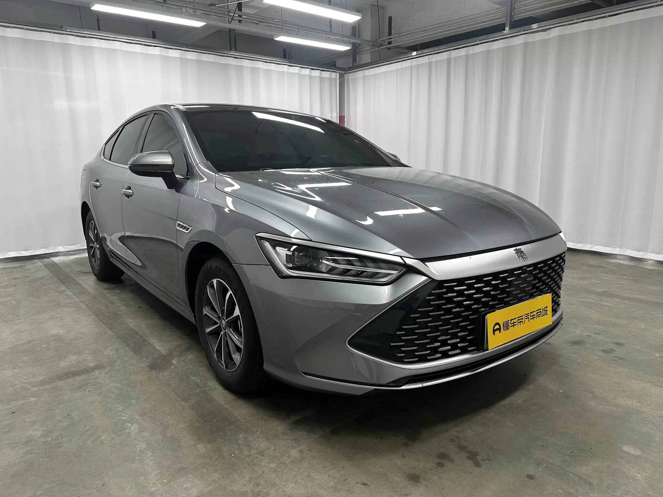 BYD Qin PLUS DM