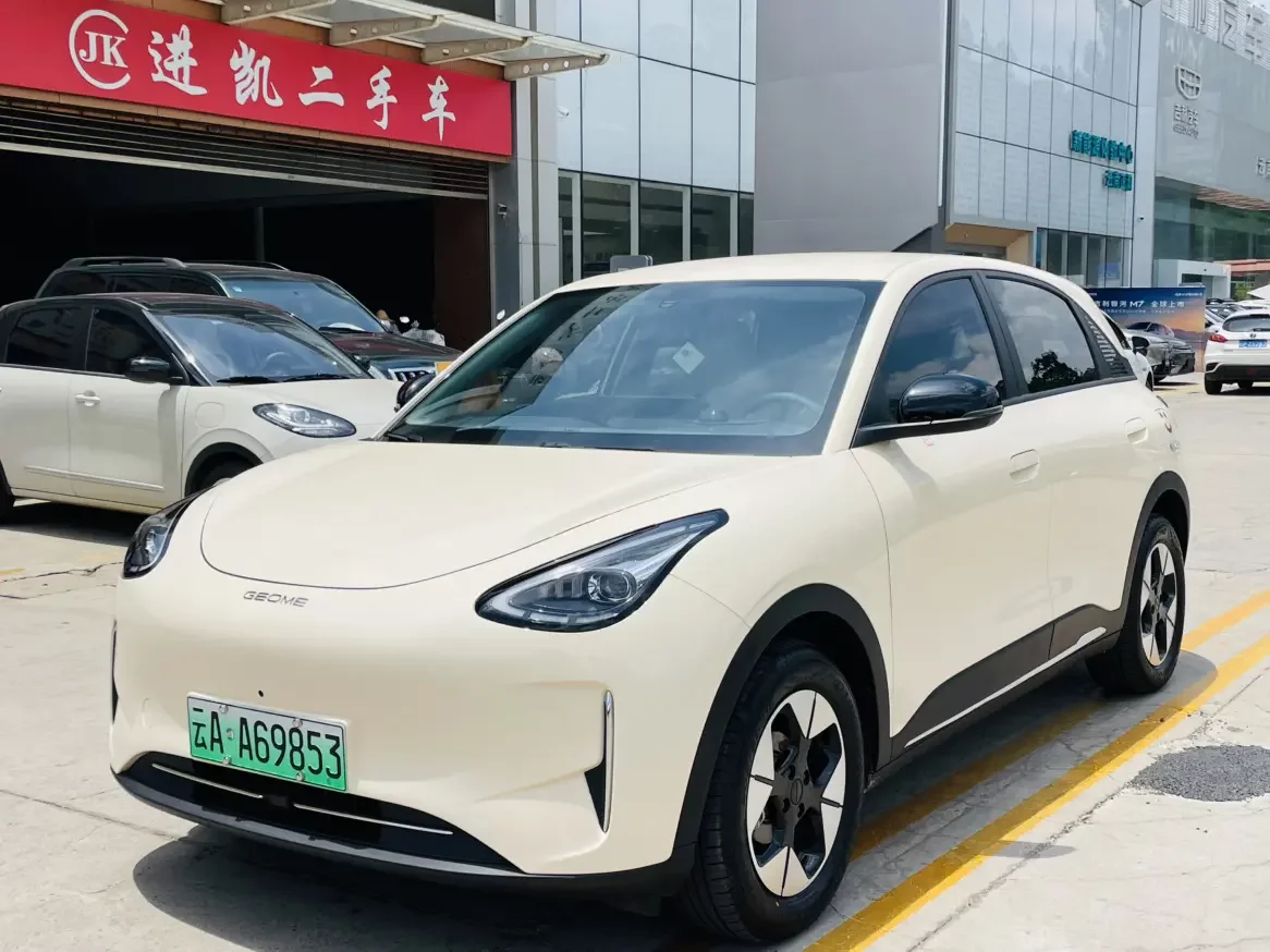 Geely Star Wish