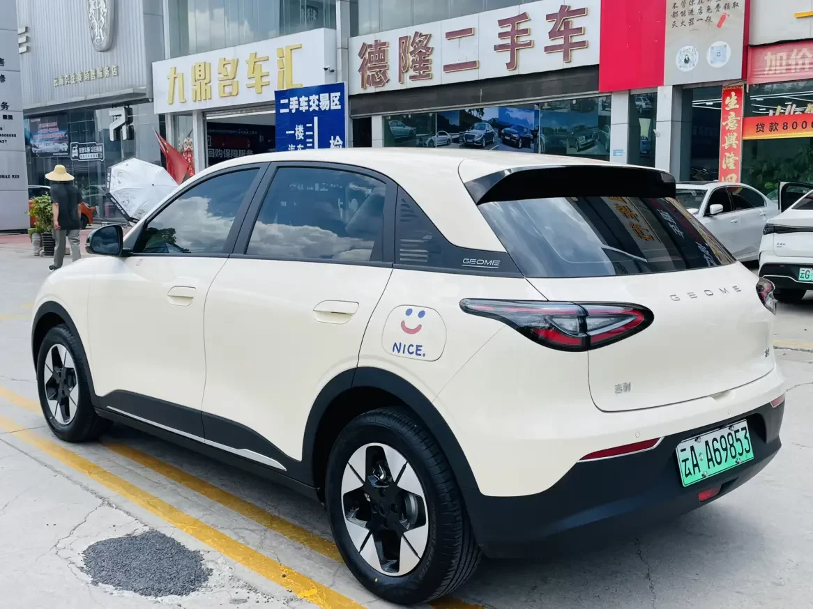 Geely Star Wish